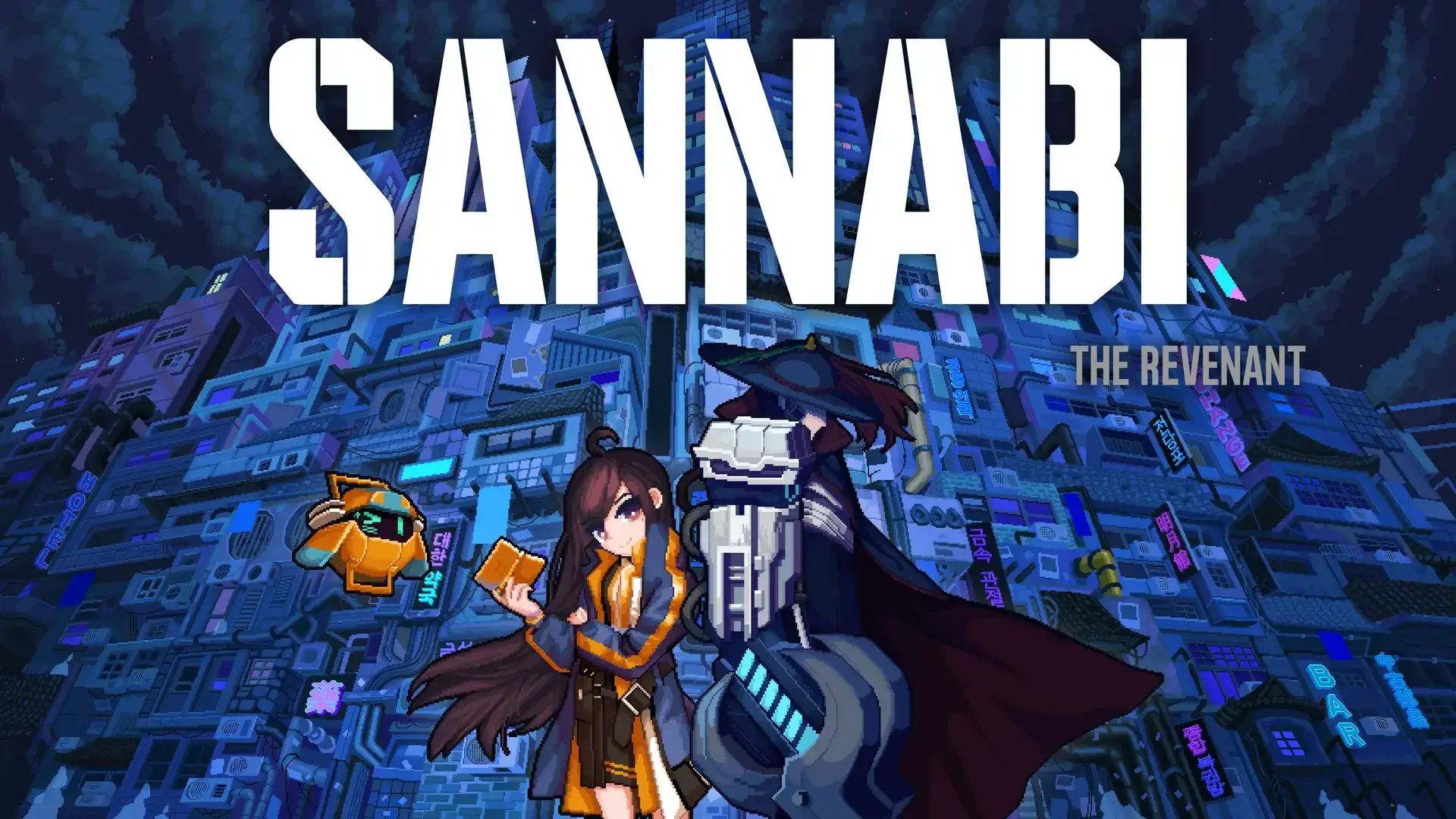 SANABI thumbnail 4