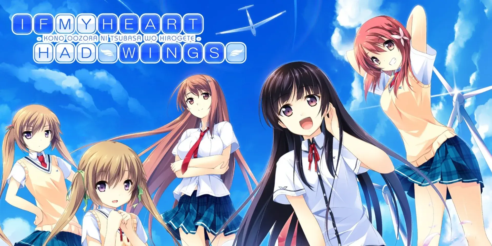 If My Heart Had Wings screenshot