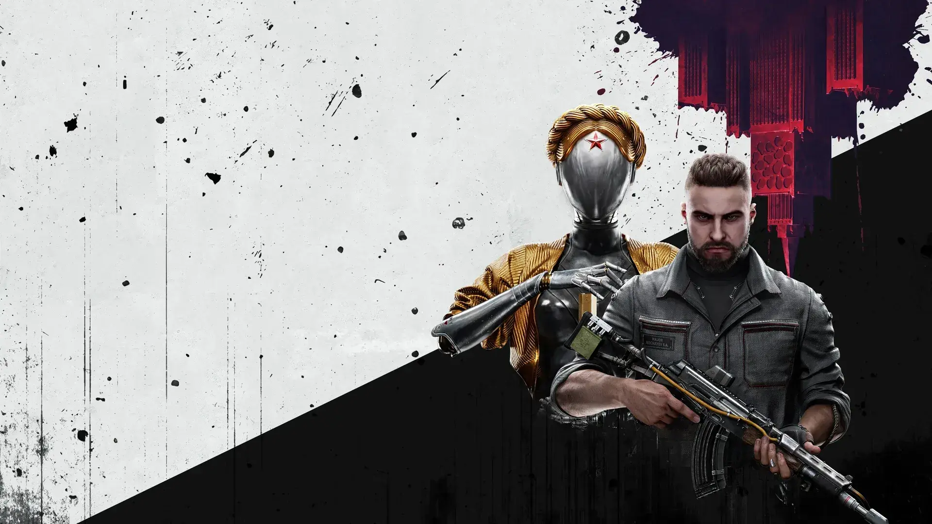 Atomic Heart thumbnail 12