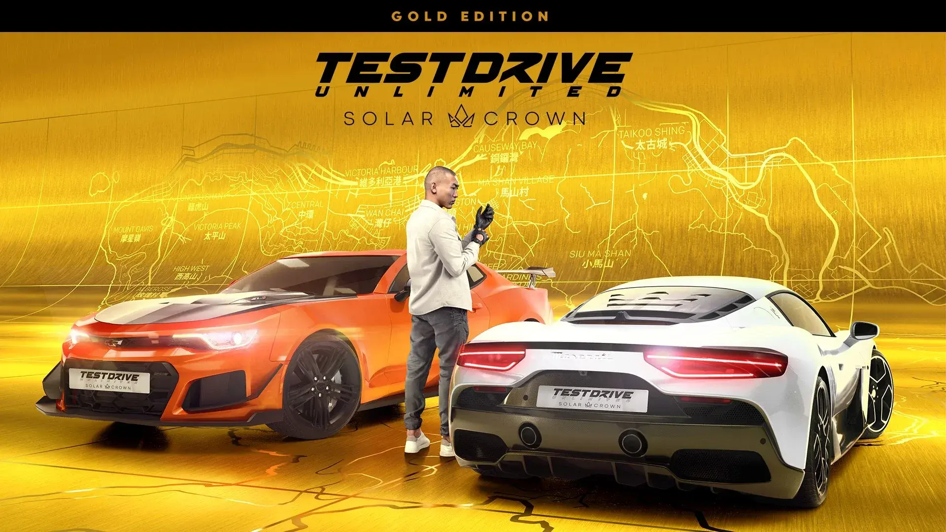 Test Drive Unlimited Solar Crown  Gold Edition
