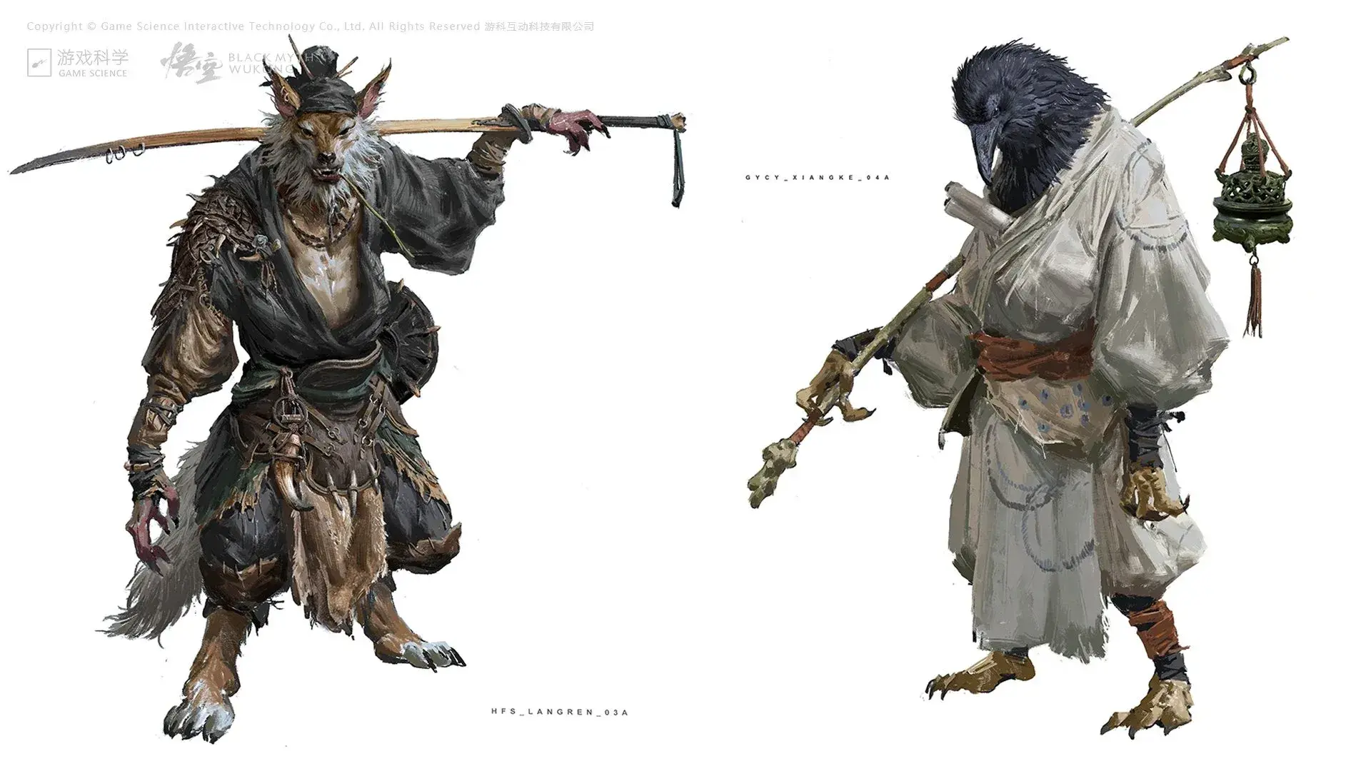 Black Myth: Wukong thumbnail 16