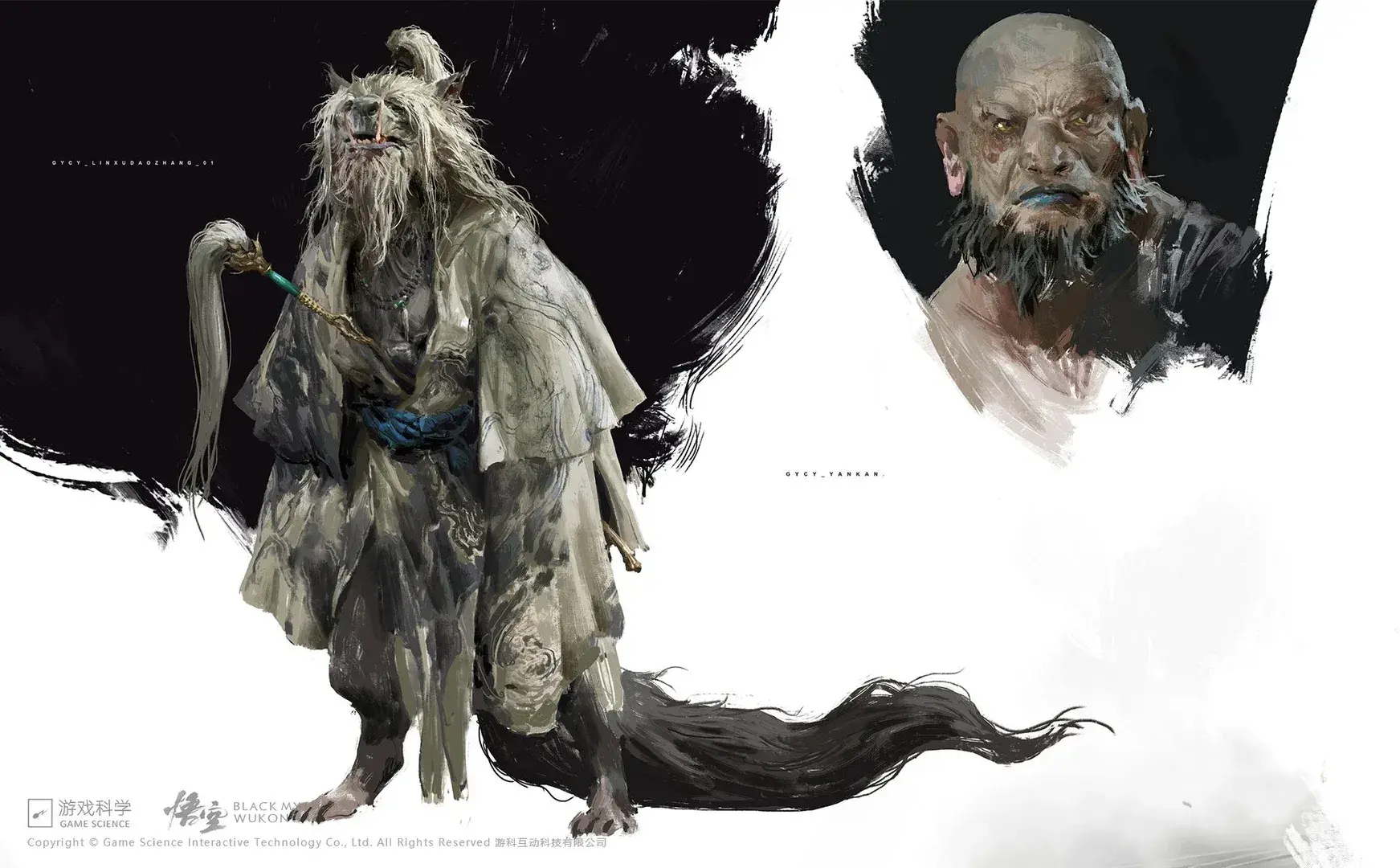Black Myth: Wukong thumbnail 20