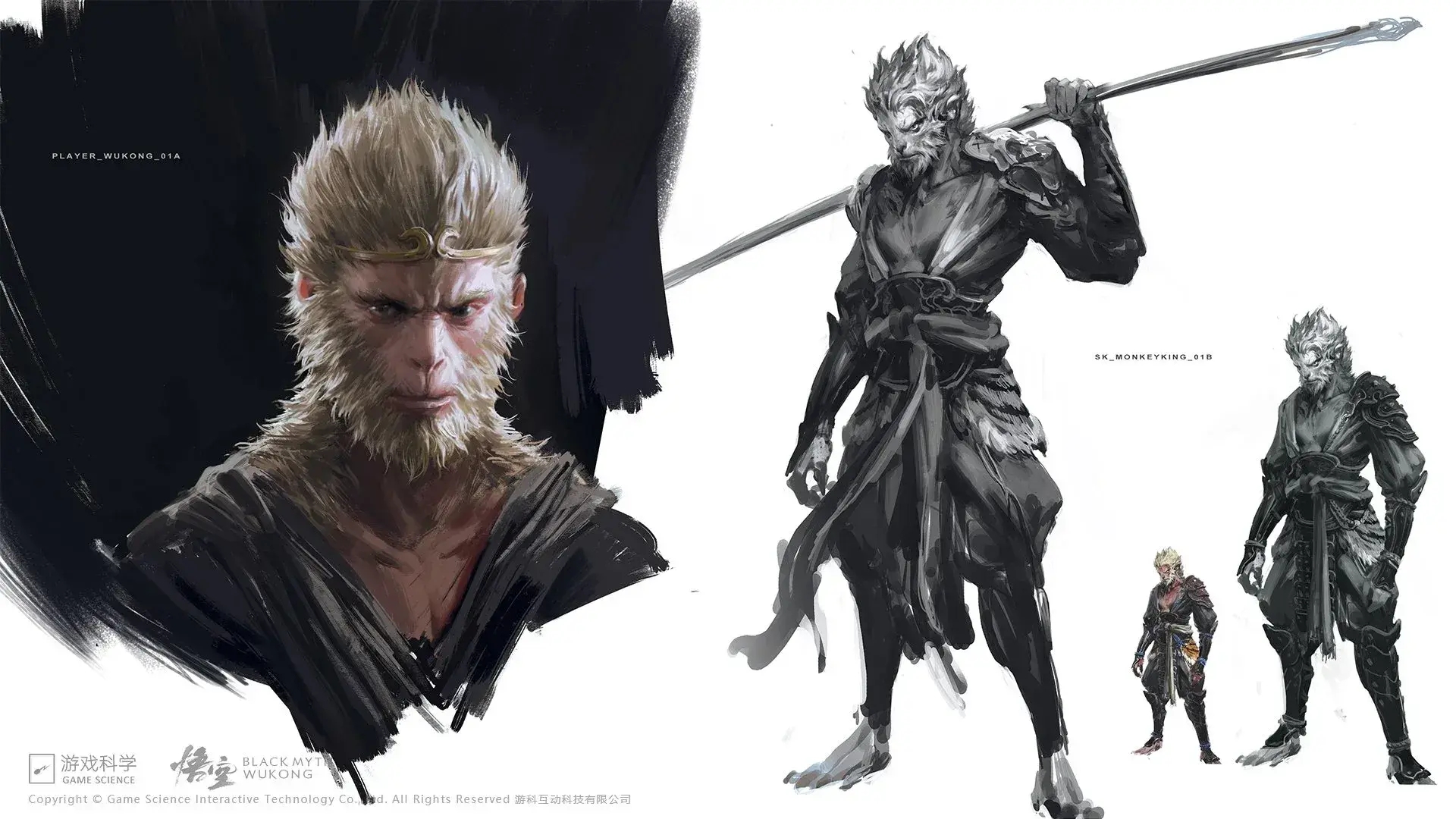 Black Myth: Wukong thumbnail 19