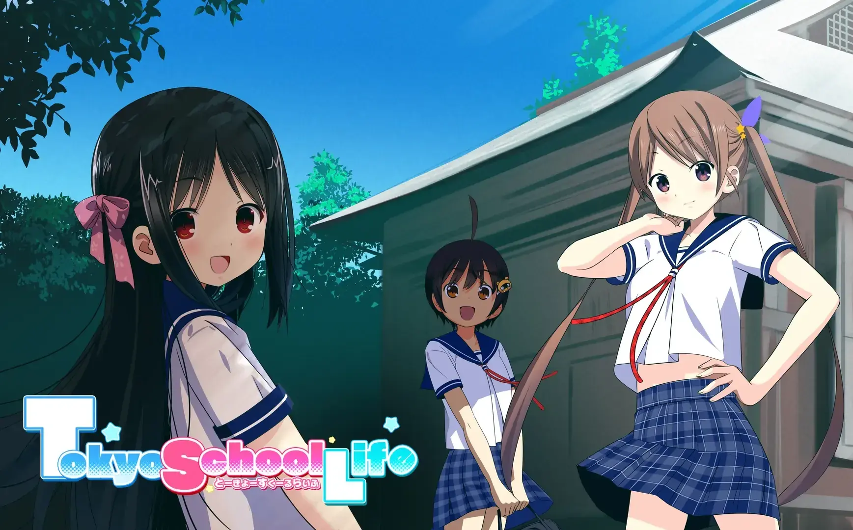 Tokyo School Life thumbnail 3