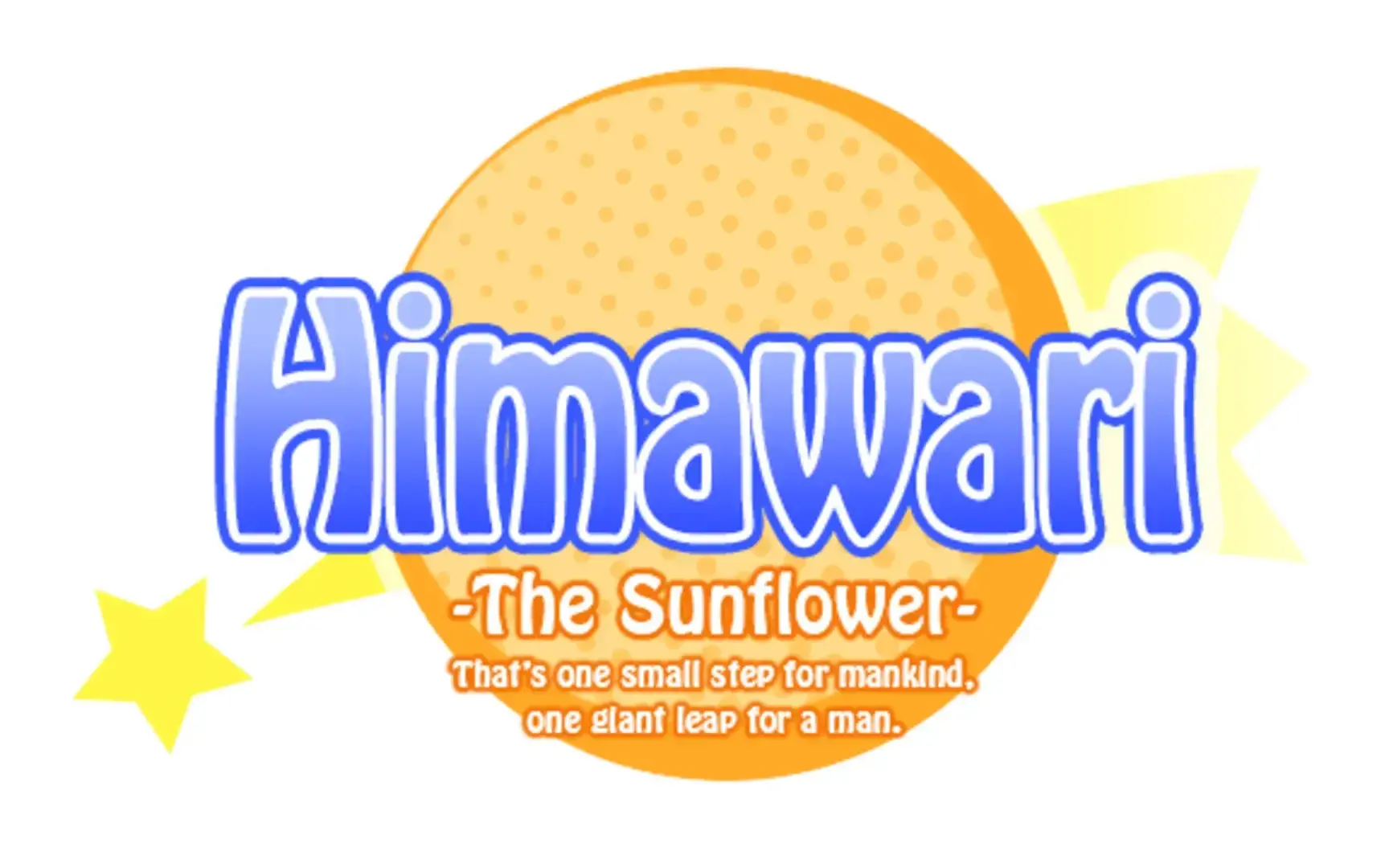 Himawari - The Sunflower - thumbnail 2