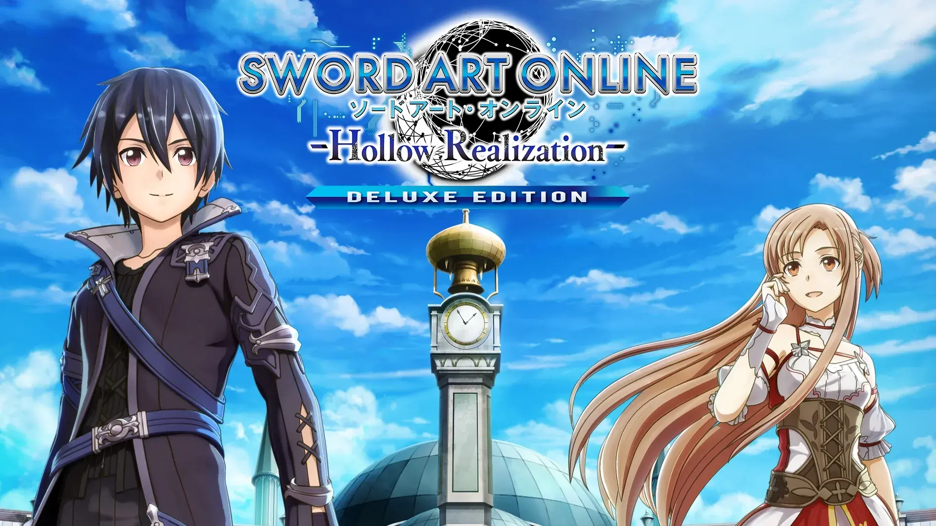Sword Art Online Hollow Realization - Deluxe Edition thumbnail 2
