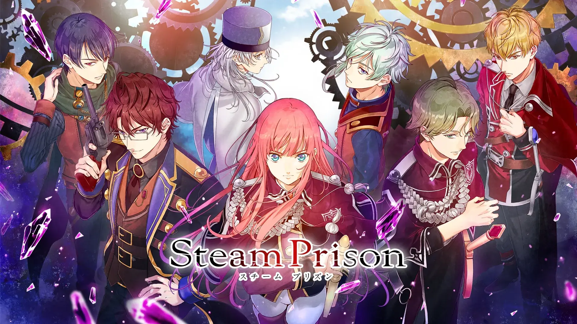Steam Prison thumbnail 3