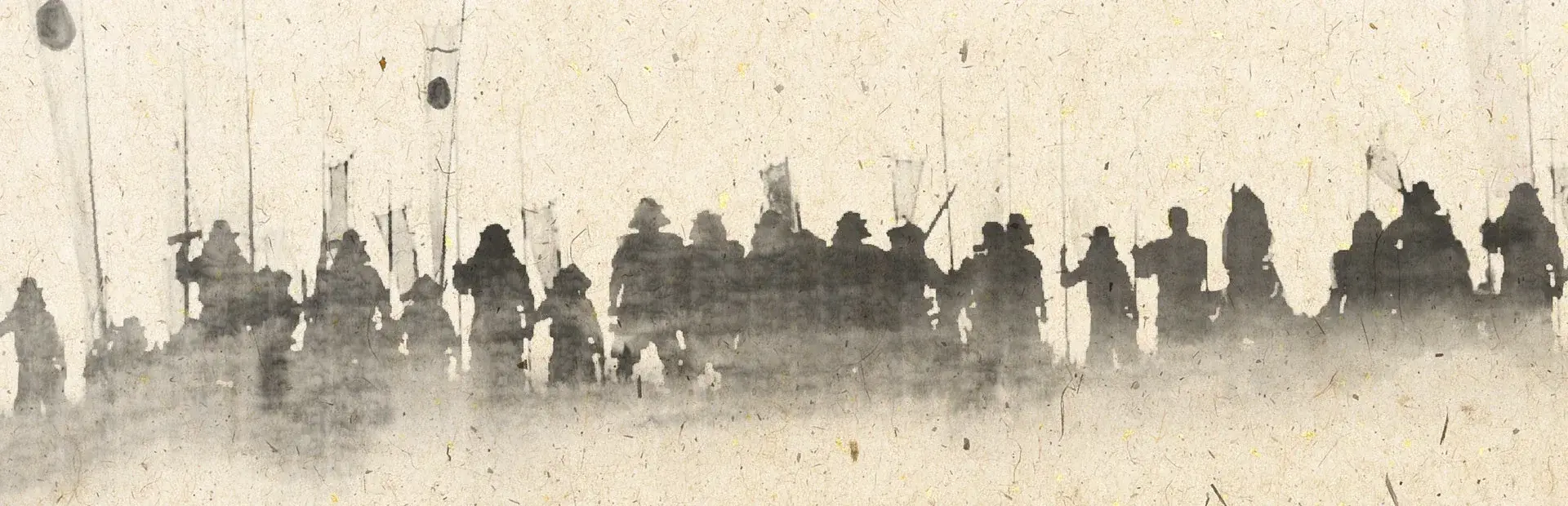 Sengoku Jidai: Shadow of the Shogun thumbnail 6