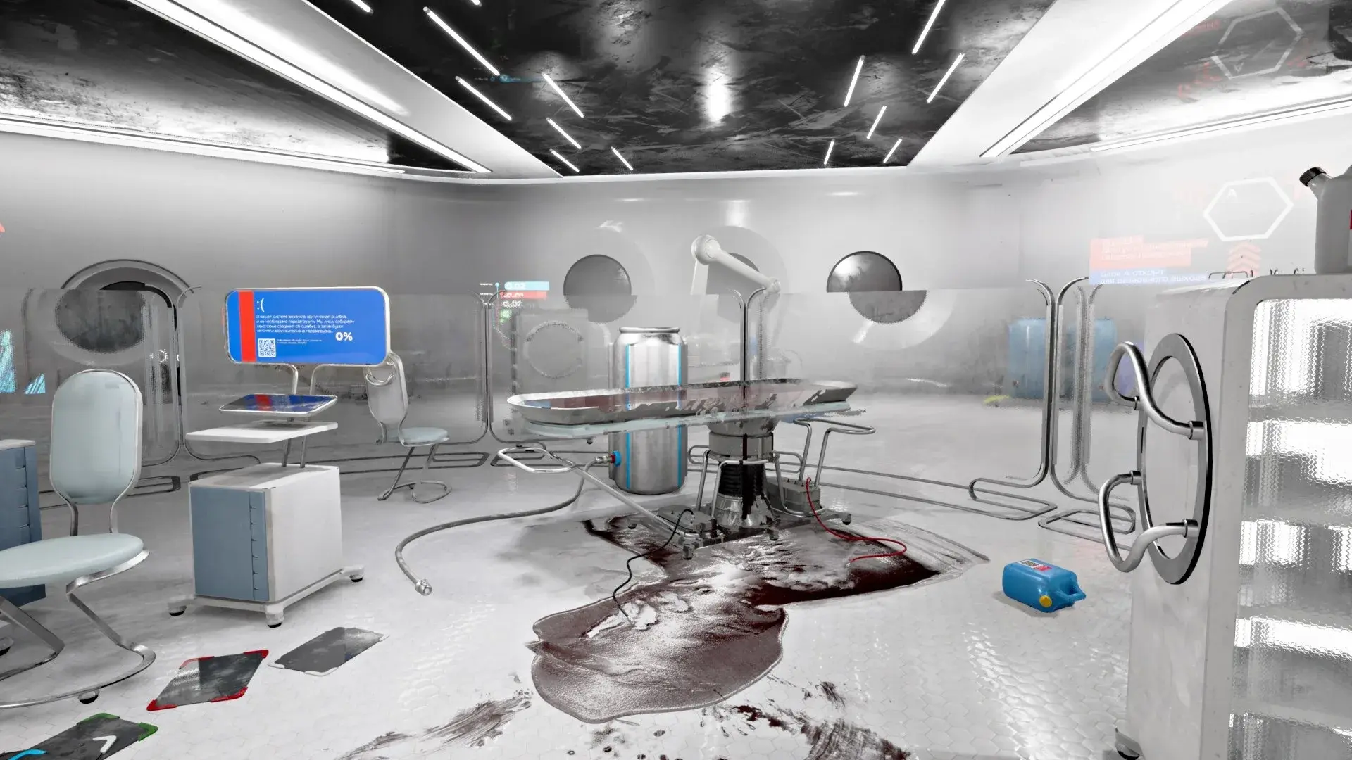 Atomic Heart thumbnail 21