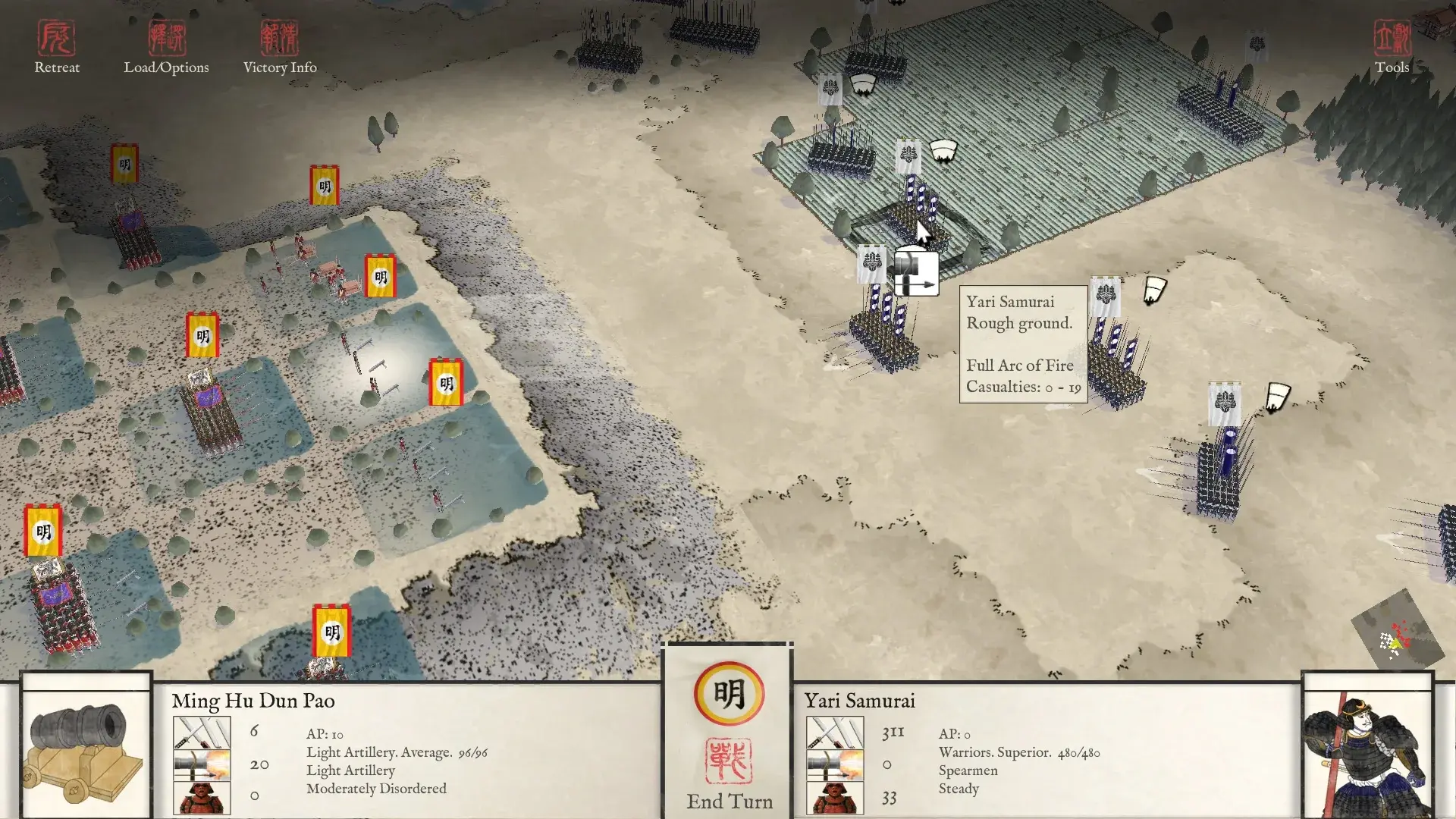 Sengoku Jidai: Shadow of the Shogun thumbnail 7