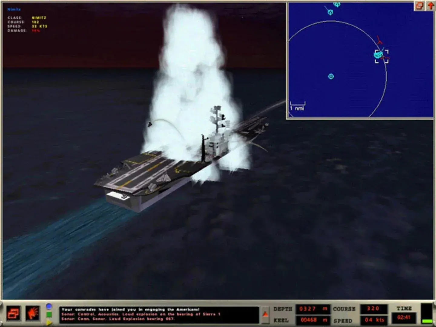 Sub Command thumbnail 5