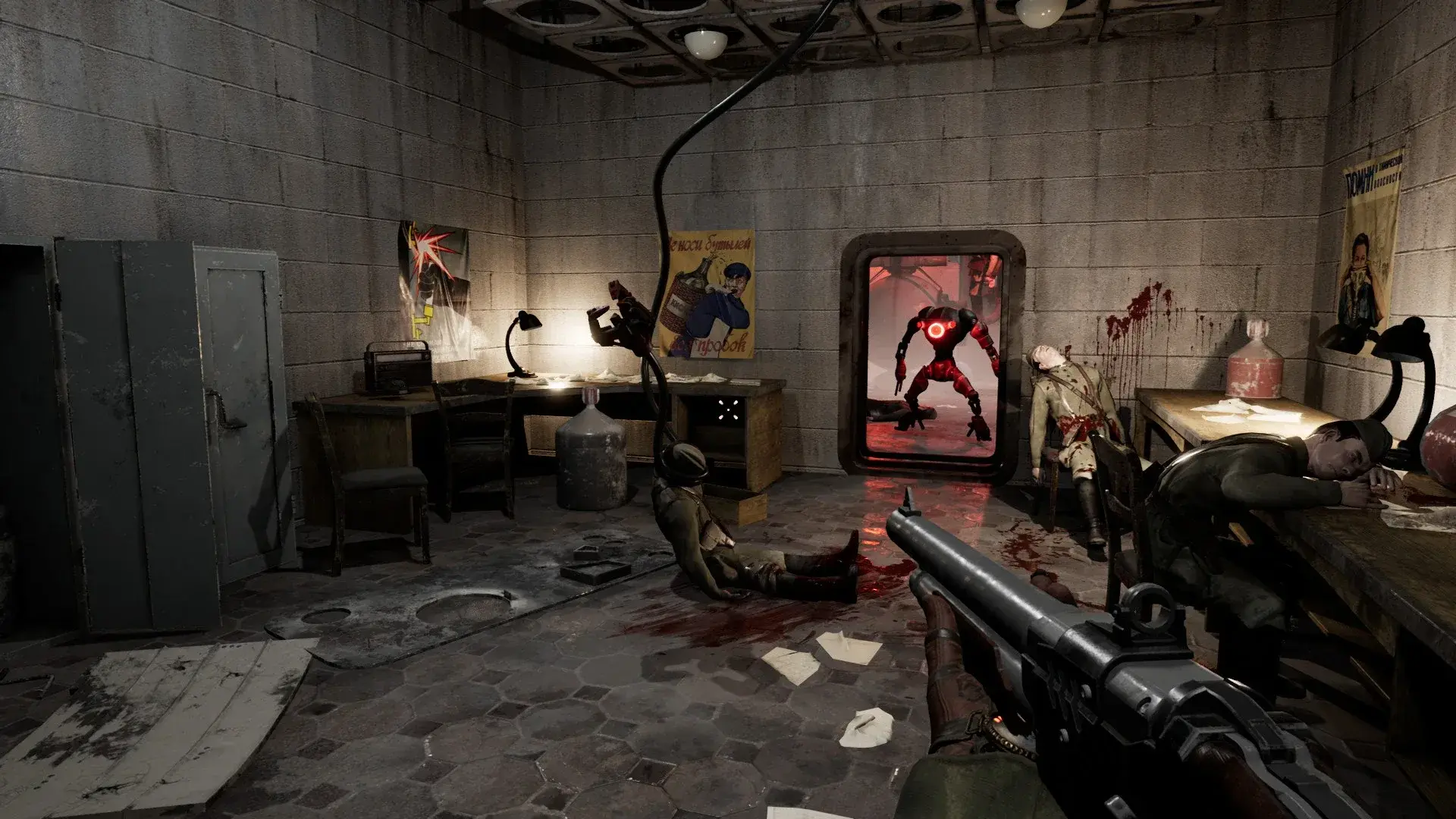 Atomic Heart thumbnail 29