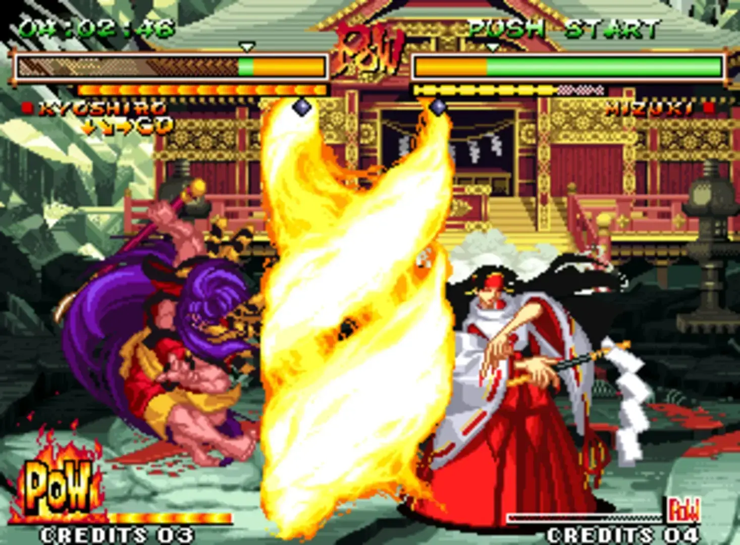 SAMURAI SHODOWN V SPECIAL thumbnail 4