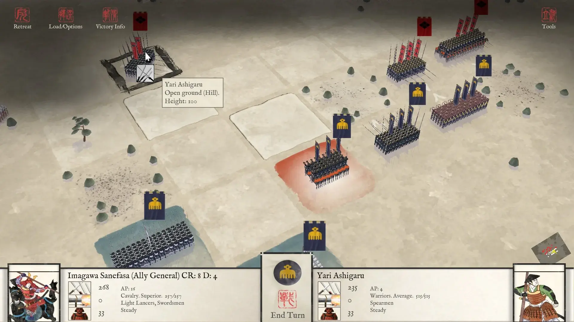 Sengoku Jidai: Shadow of the Shogun thumbnail 9