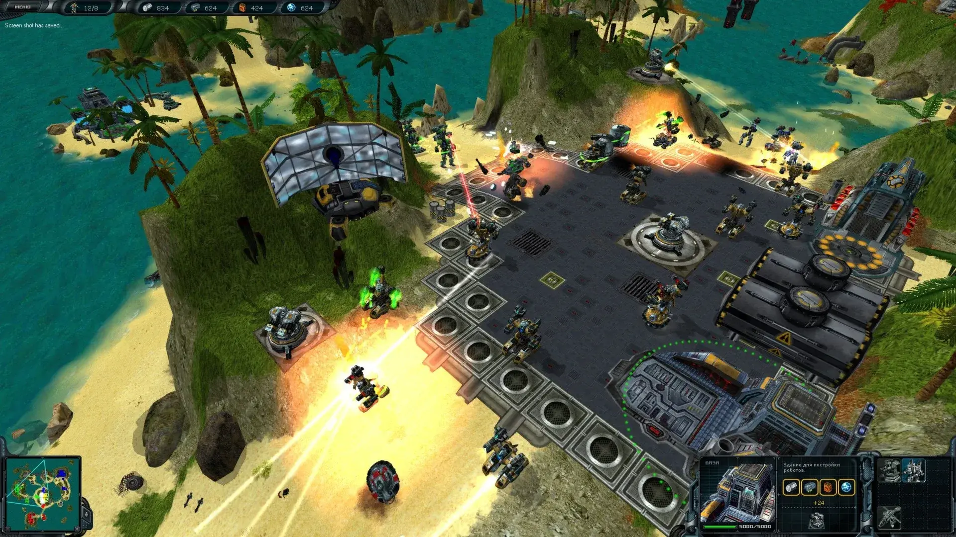 Space Rangers HD: A War Apart thumbnail 6