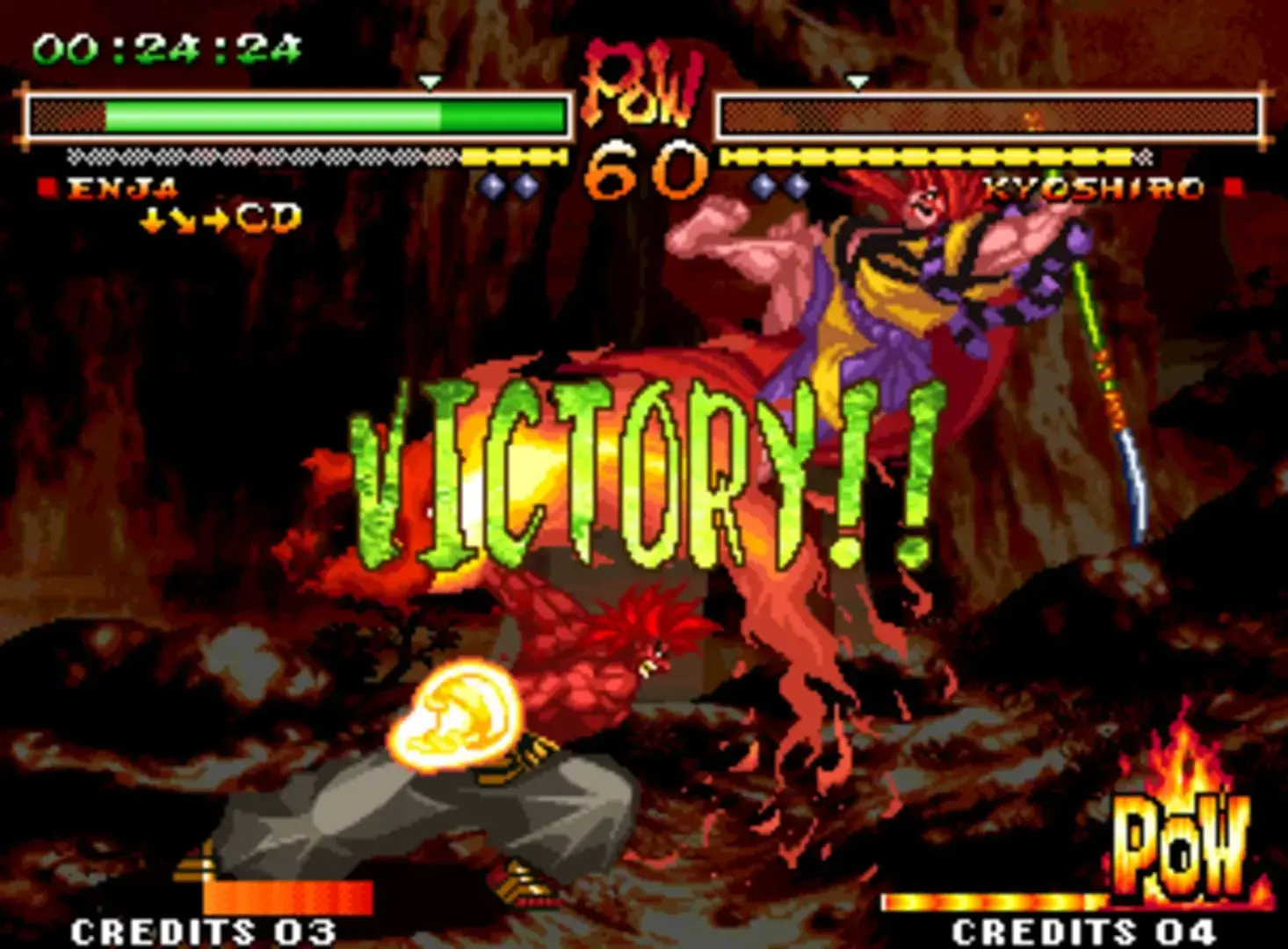 SAMURAI SHODOWN V SPECIAL thumbnail 12
