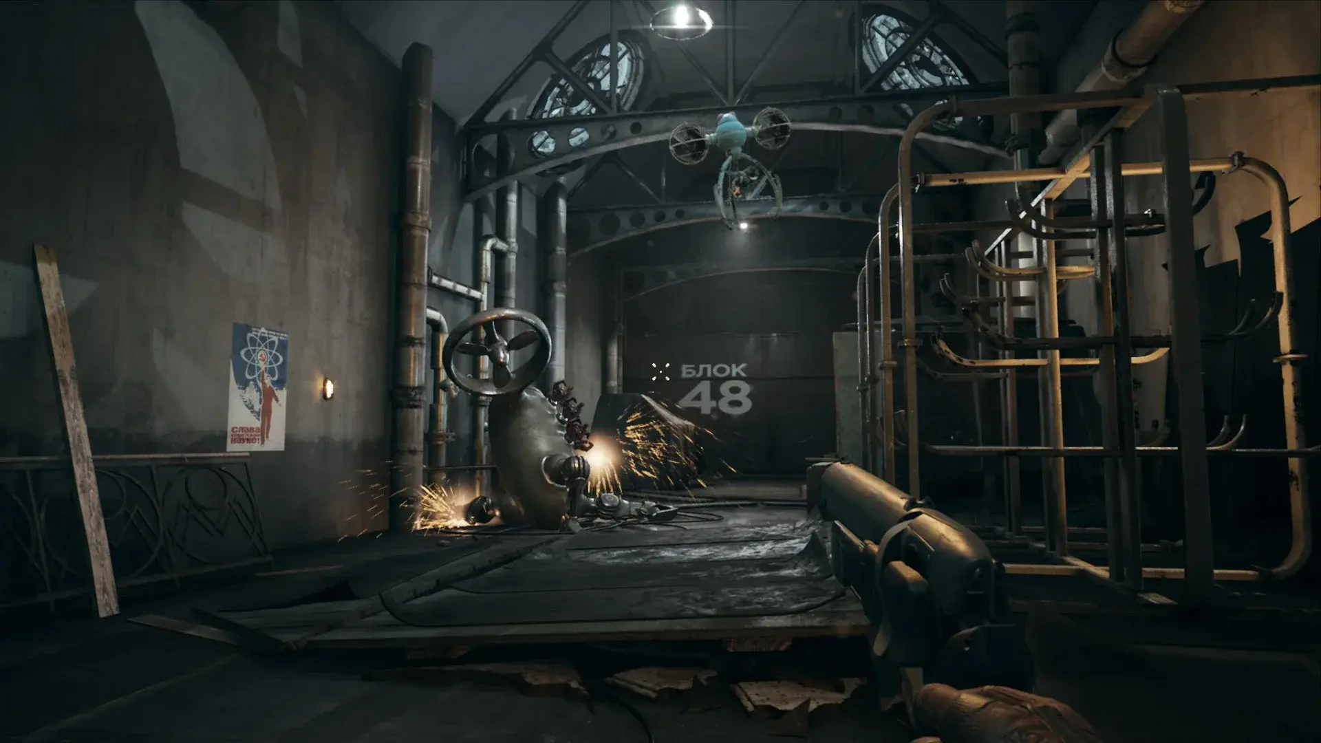 Atomic Heart thumbnail 24