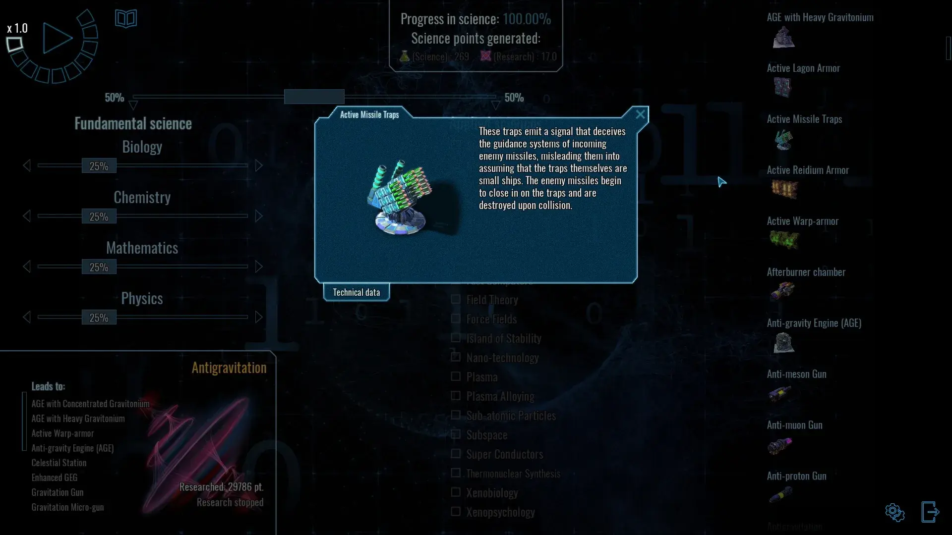 Polaris Sector thumbnail 5