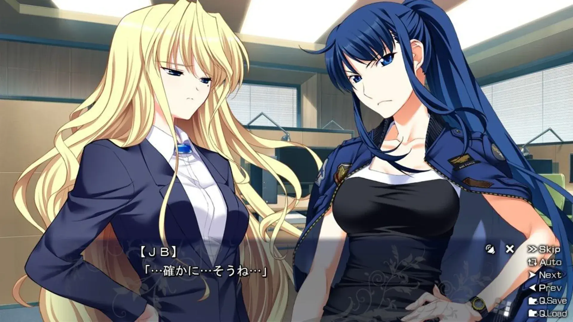 The Labyrinth of Grisaia thumbnail 4