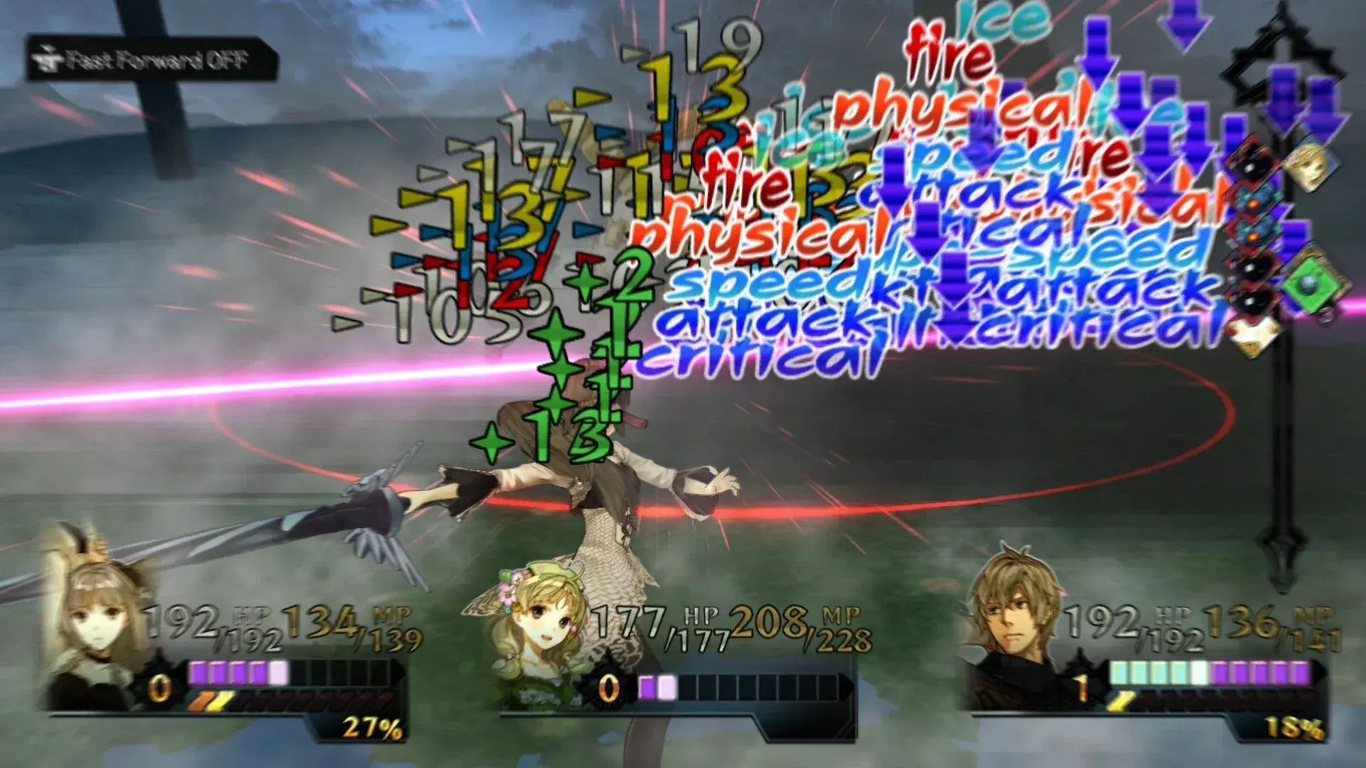 Atelier Ayesha: The Alchemist of Dusk DX thumbnail 25