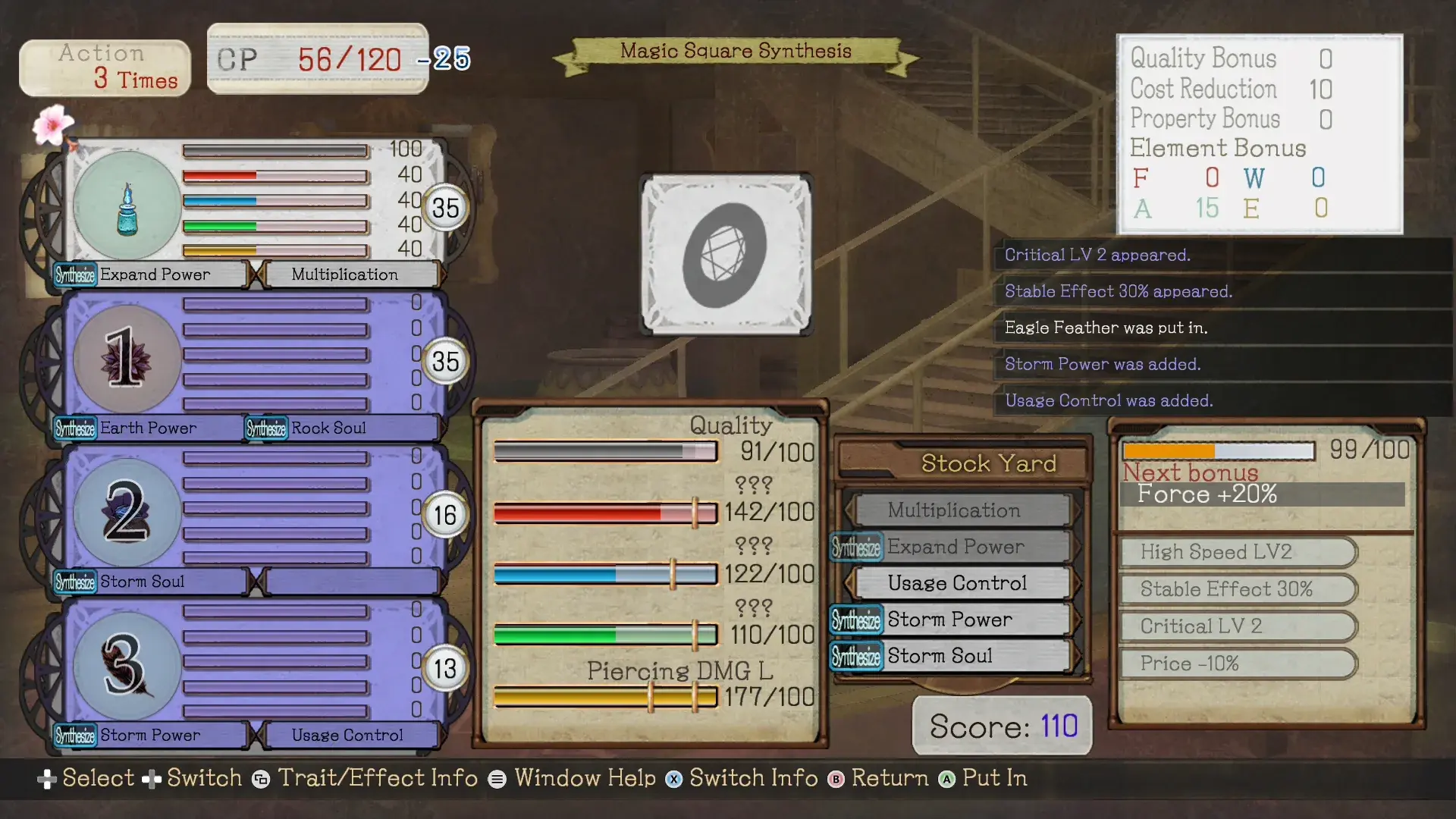 Atelier Ayesha: The Alchemist of Dusk DX thumbnail 19