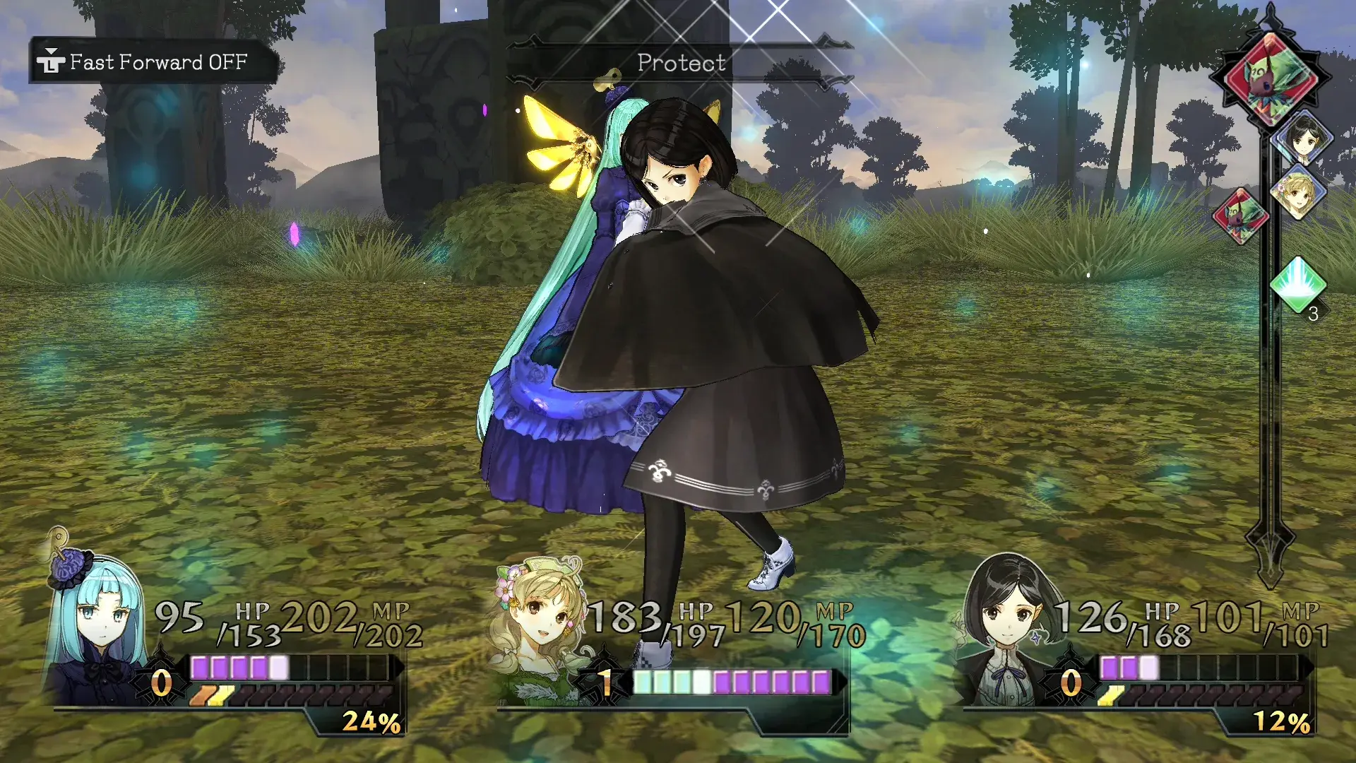 Atelier Ayesha: The Alchemist of Dusk DX thumbnail 10