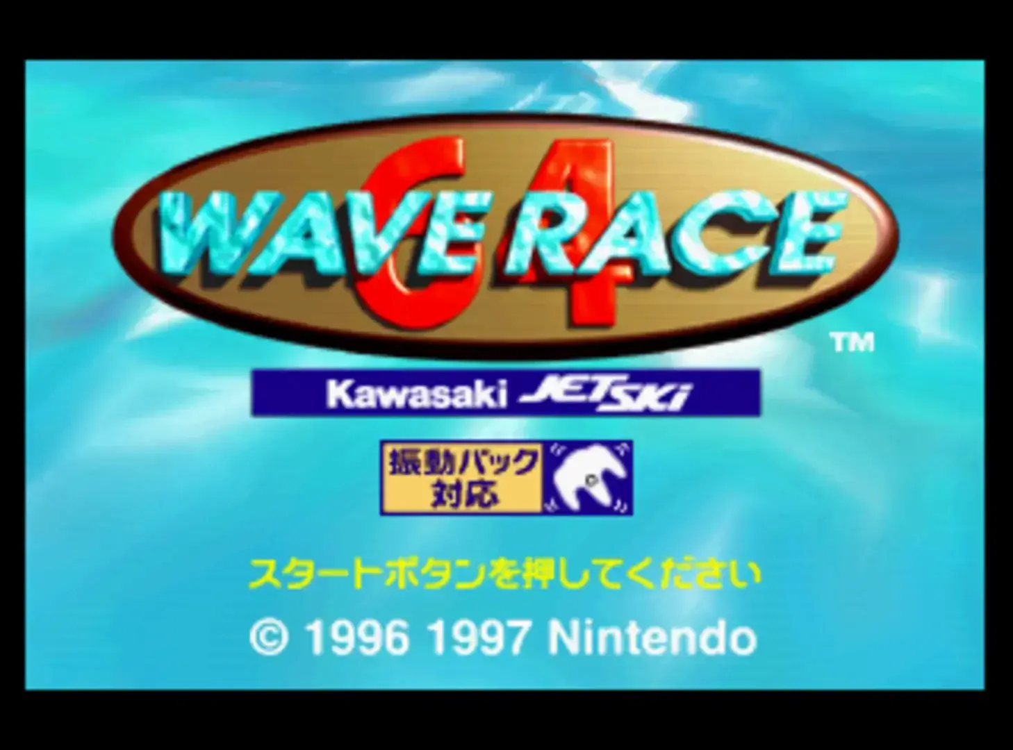 Under The Waves thumbnail 6