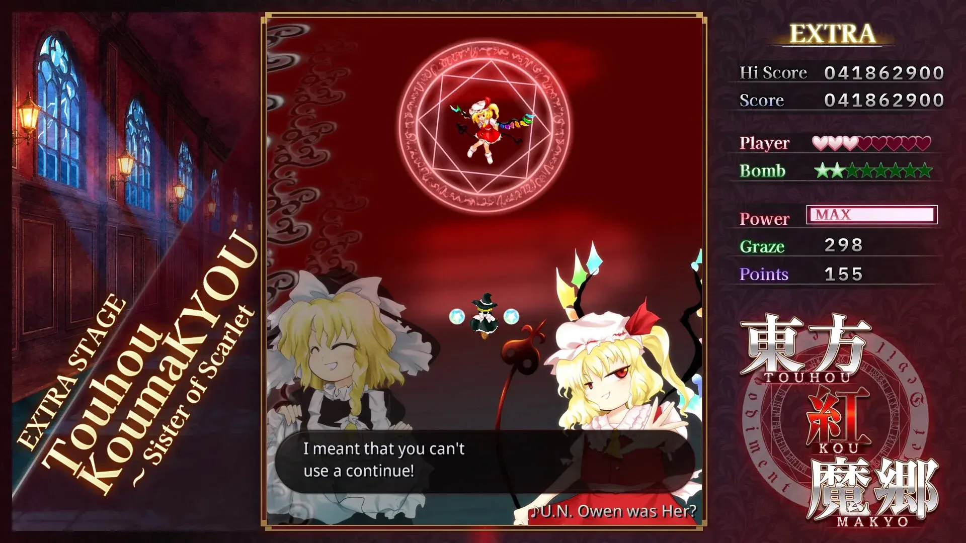 Touhou Koumakyou: New Classic - the Embodiment of Scarlet Devil thumbnail 6