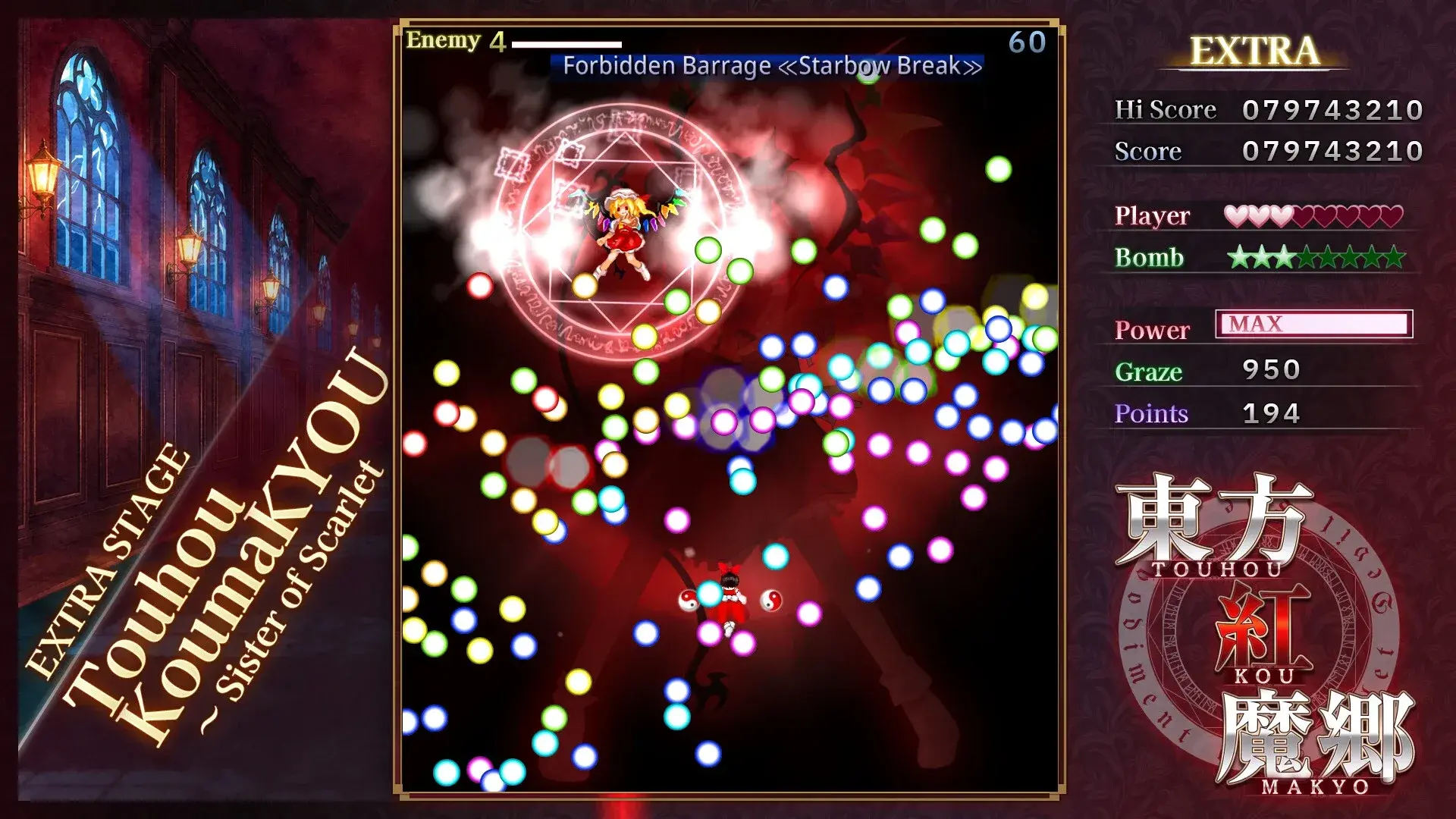 Touhou Koumakyou: New Classic - the Embodiment of Scarlet Devil thumbnail 10