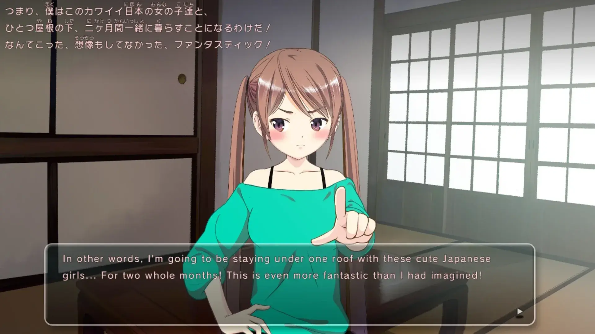 Tokyo School Life thumbnail 10