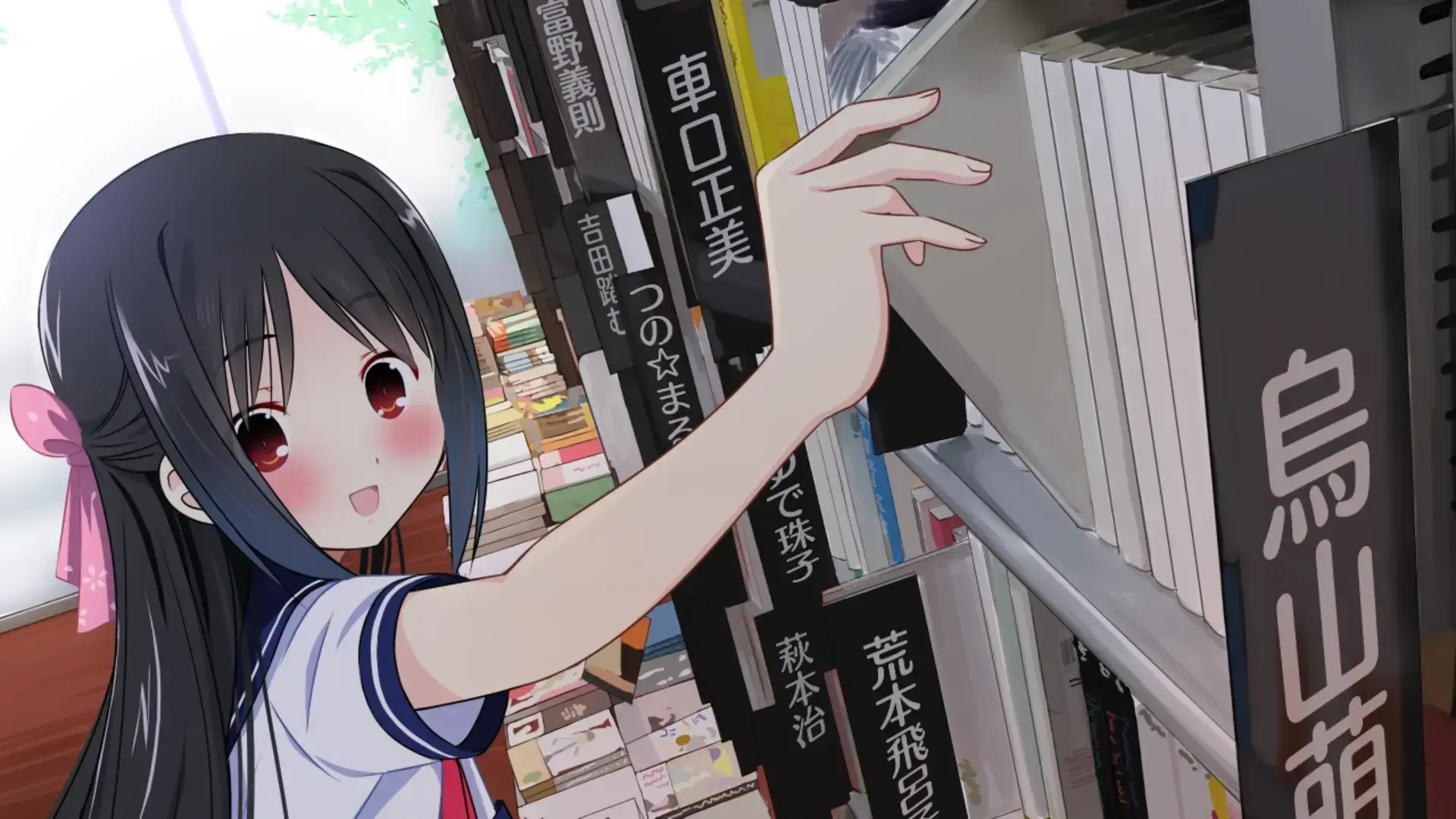 Tokyo School Life thumbnail 15