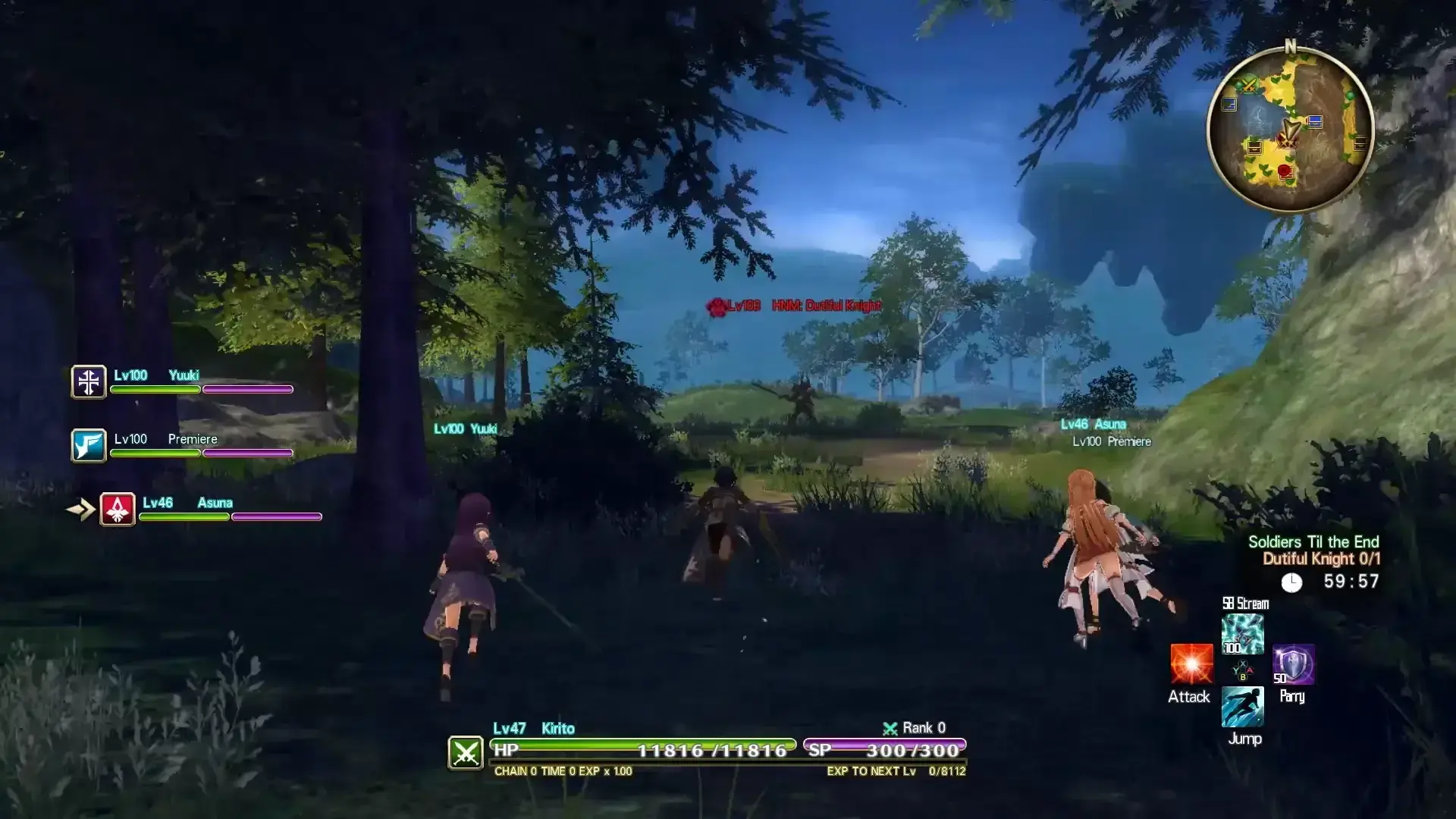 Sword Art Online Hollow Realization - Deluxe Edition thumbnail 3