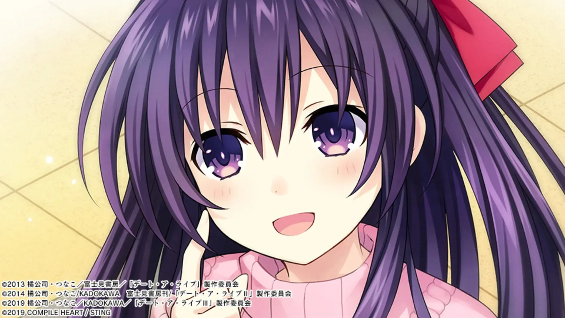 DATE A LIVE: Ren Dystopia thumbnail 5