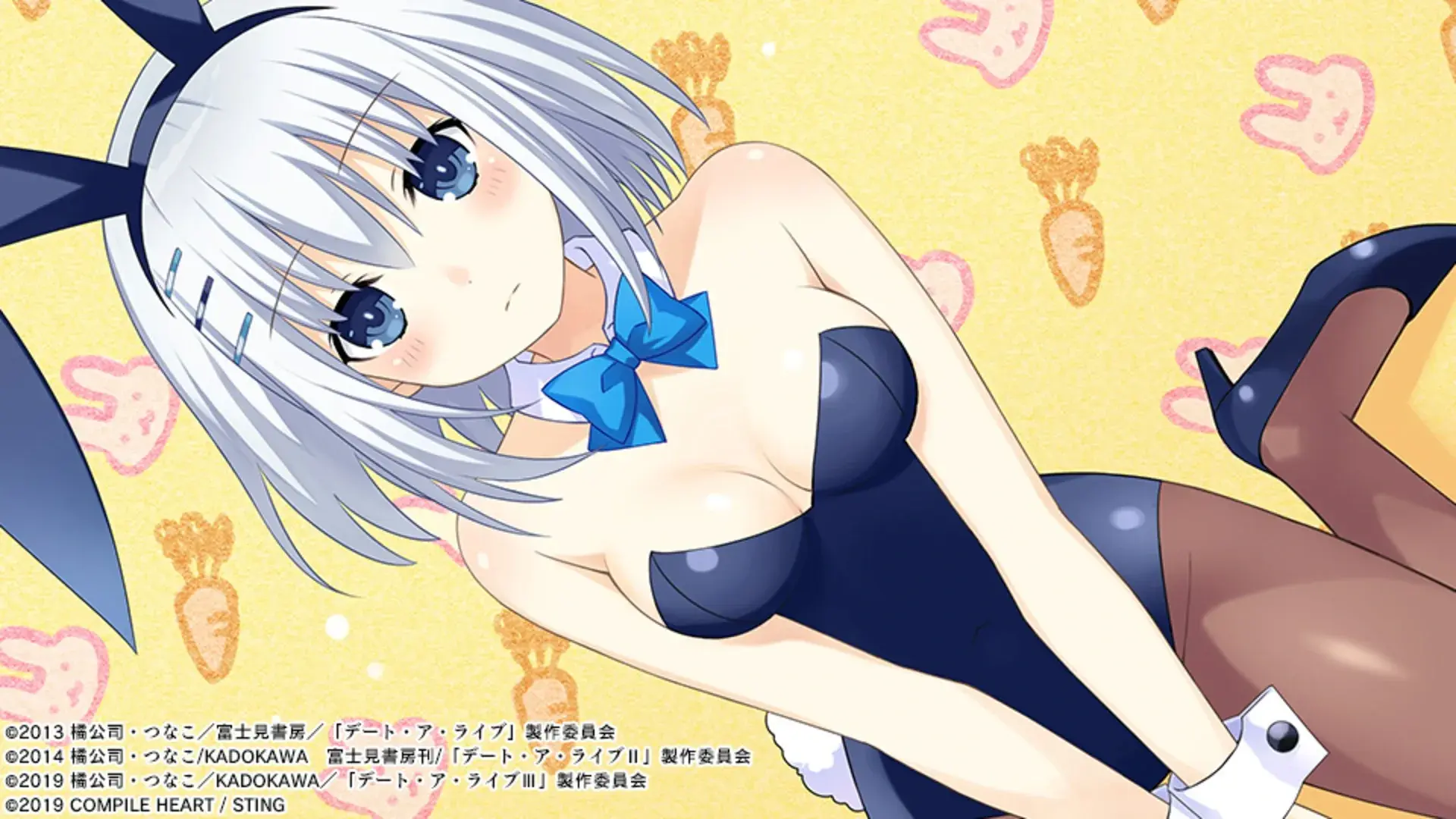 DATE A LIVE: Ren Dystopia thumbnail 4