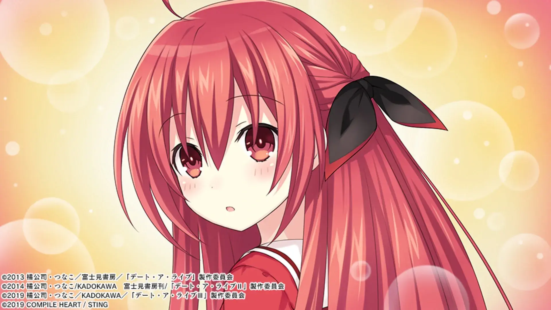 DATE A LIVE: Ren Dystopia thumbnail 8