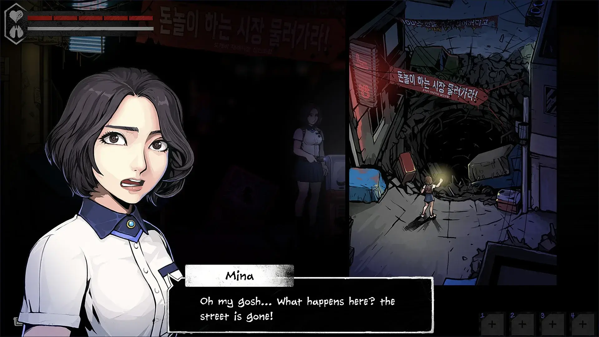 The Coma 2: Vicious Sisters thumbnail 8