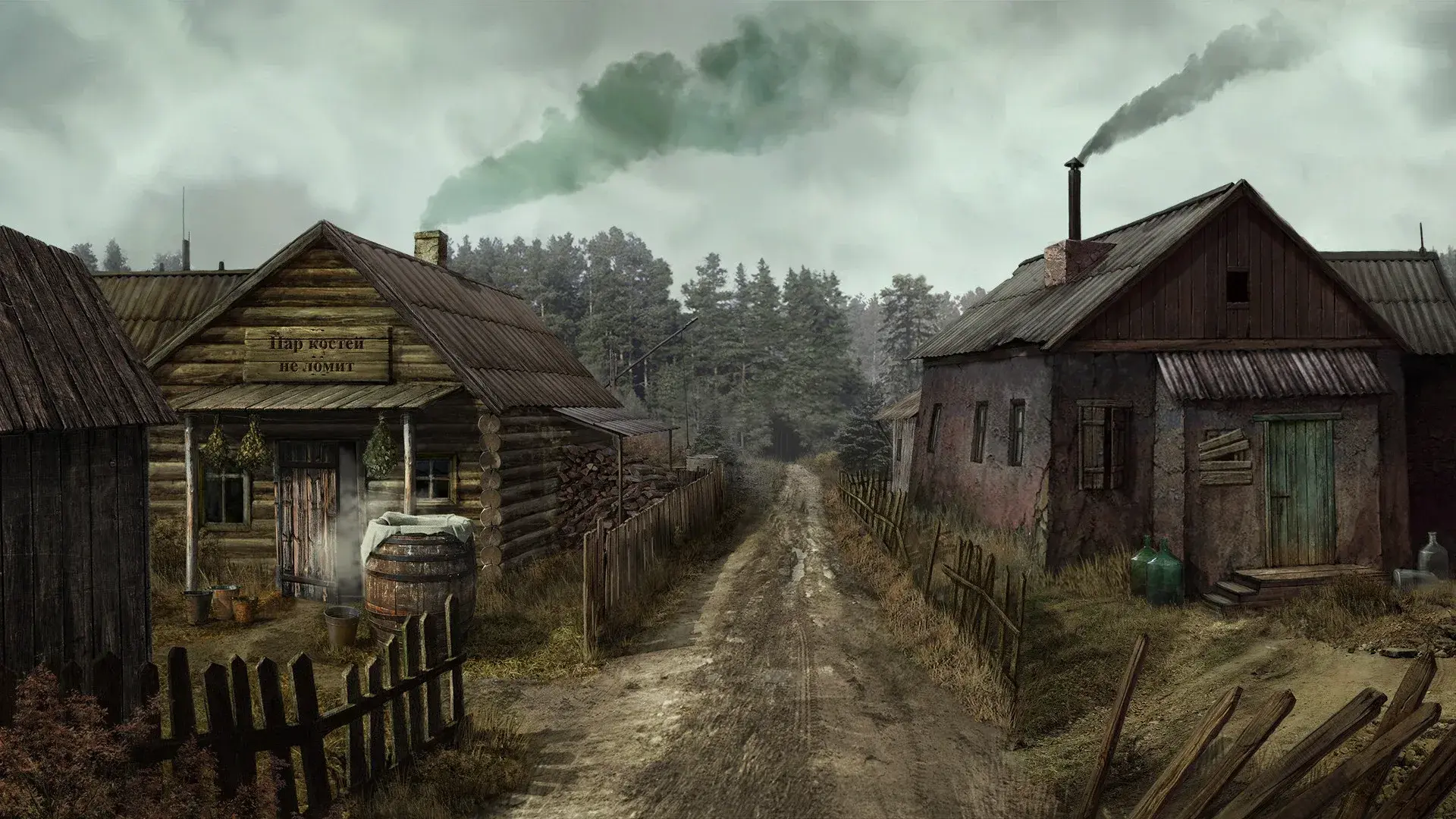 The Wild Case thumbnail 6