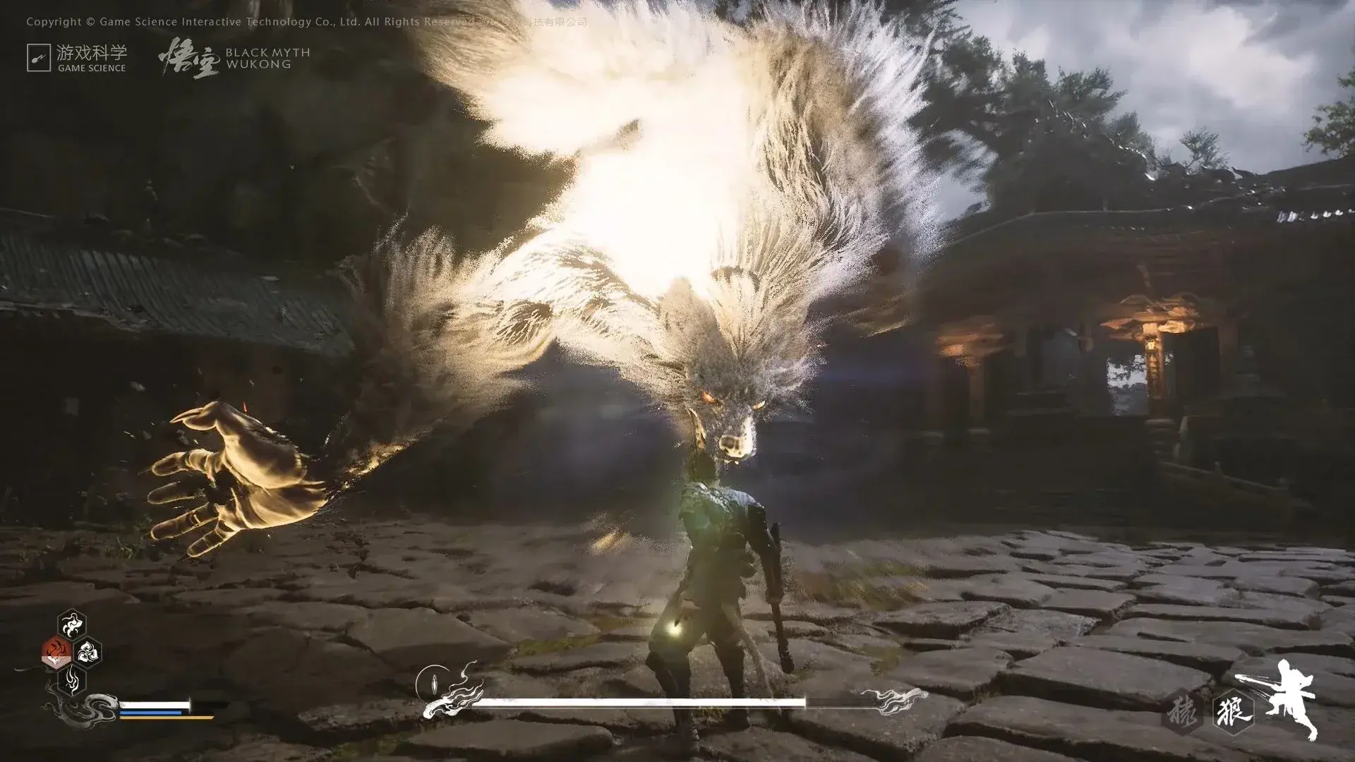 Black Myth: Wukong thumbnail 27