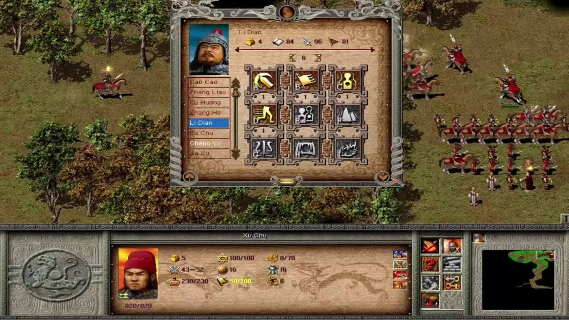 Dragon Throne: Battle of Red Cliffs thumbnail 4