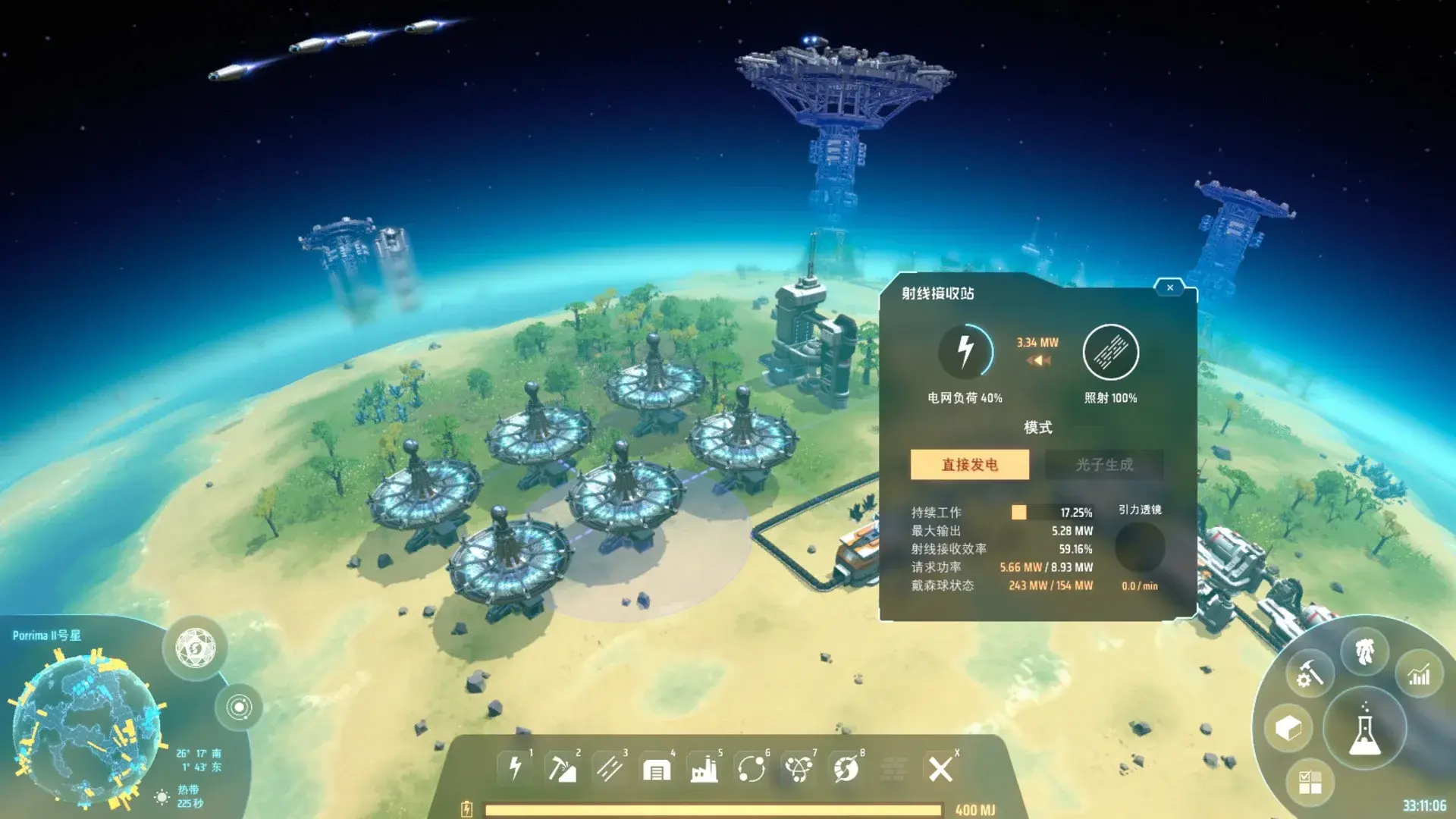 Dyson Sphere Program thumbnail 8
