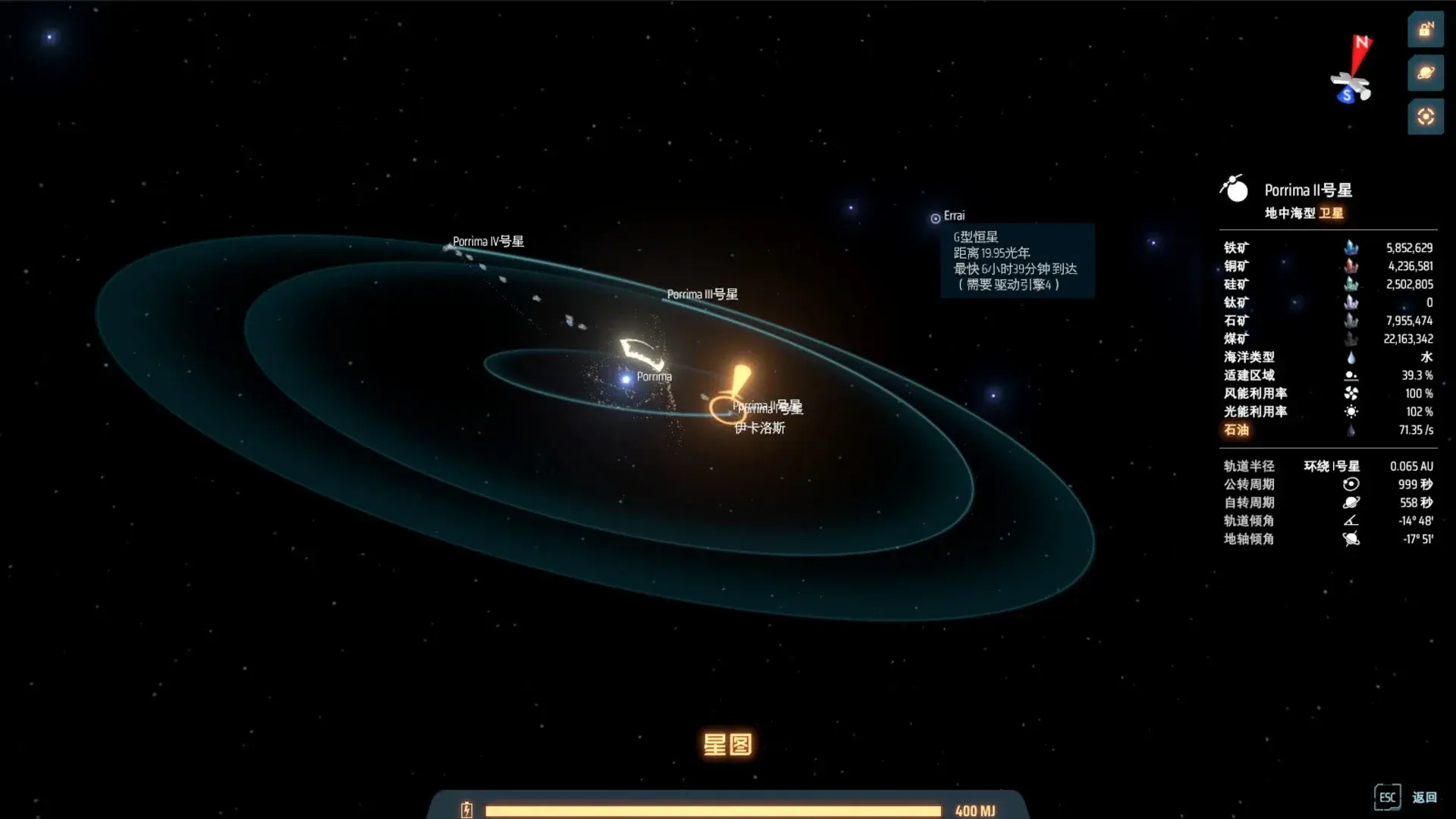 Dyson Sphere Program thumbnail 11