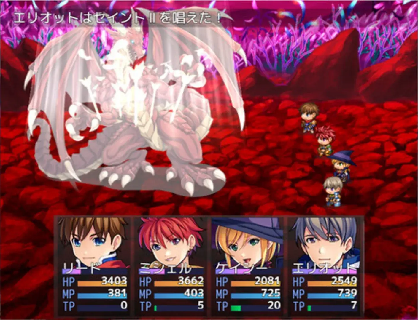 RPG Maker MZ thumbnail 6