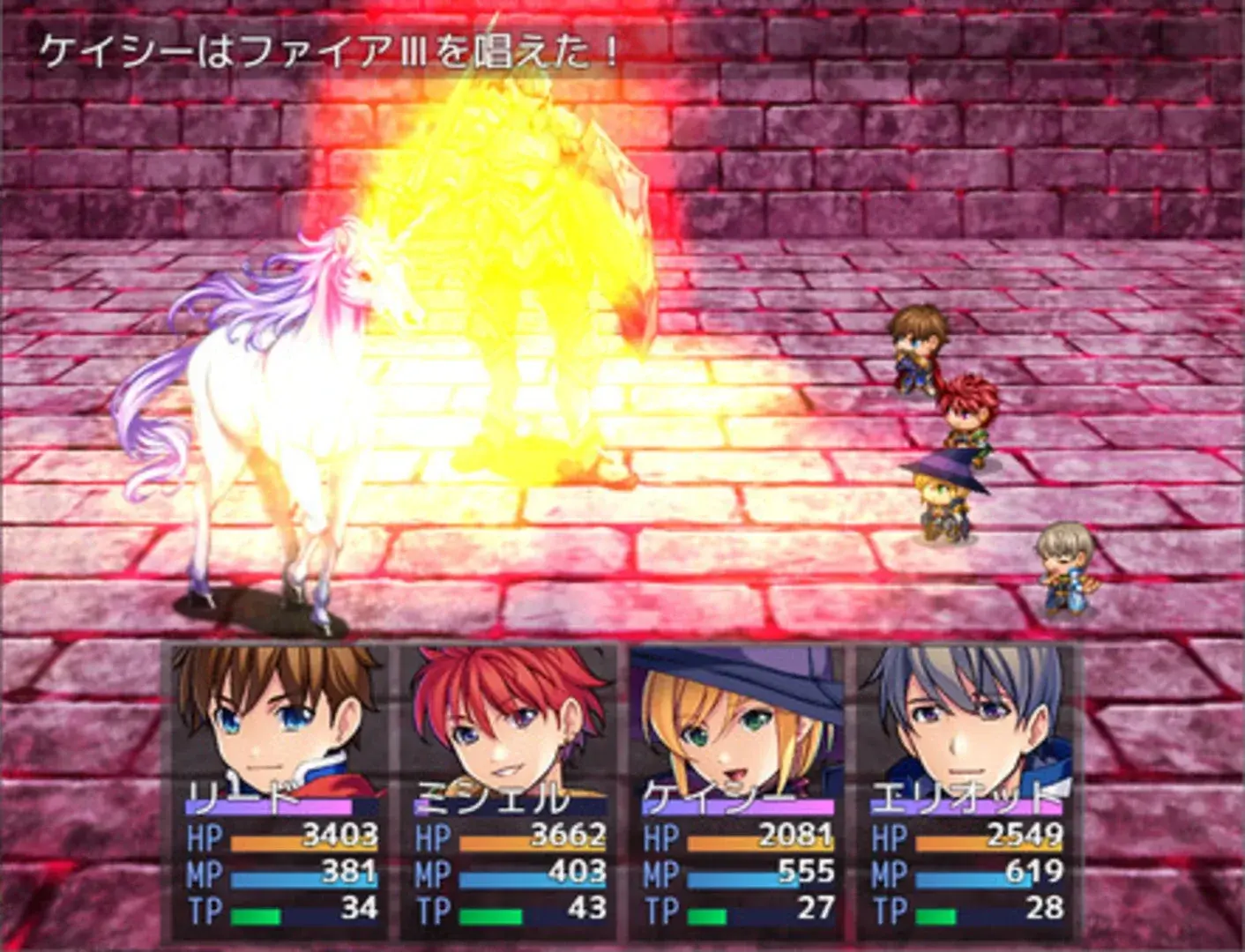 RPG Maker MZ thumbnail 7