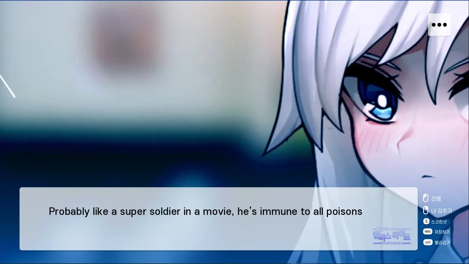 Campus Life thumbnail 6