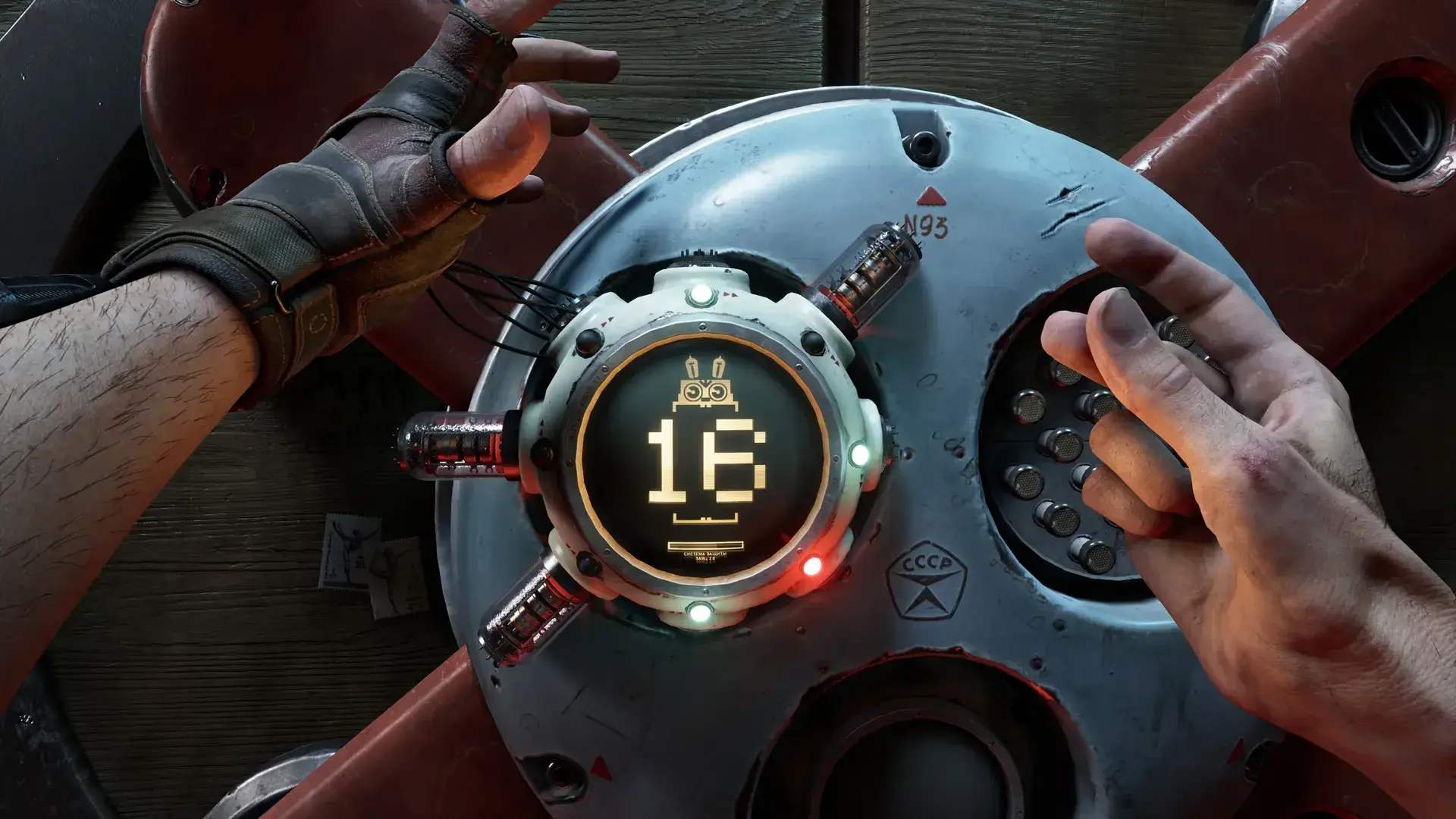 Atomic Heart thumbnail 28