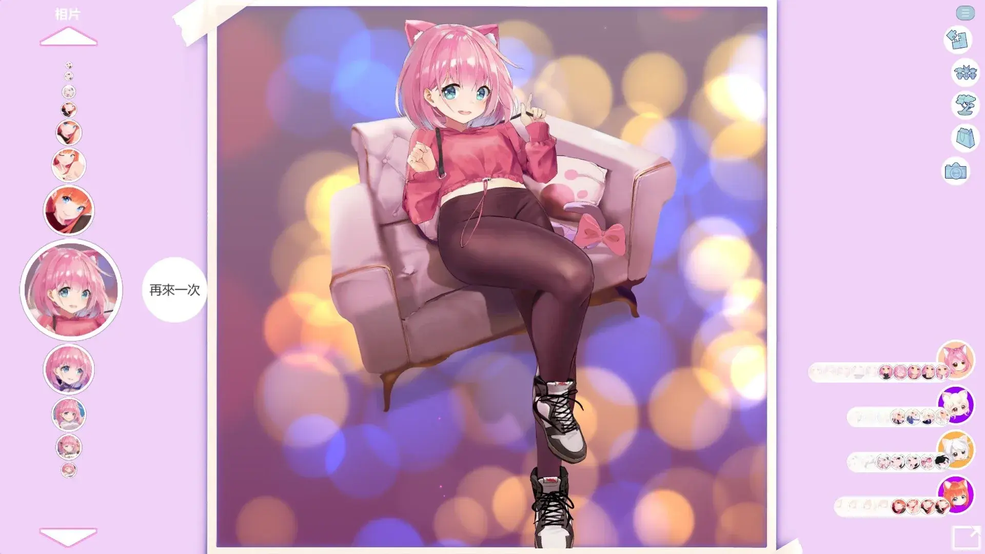 Mosaique Neko Waifus 4 thumbnail 3