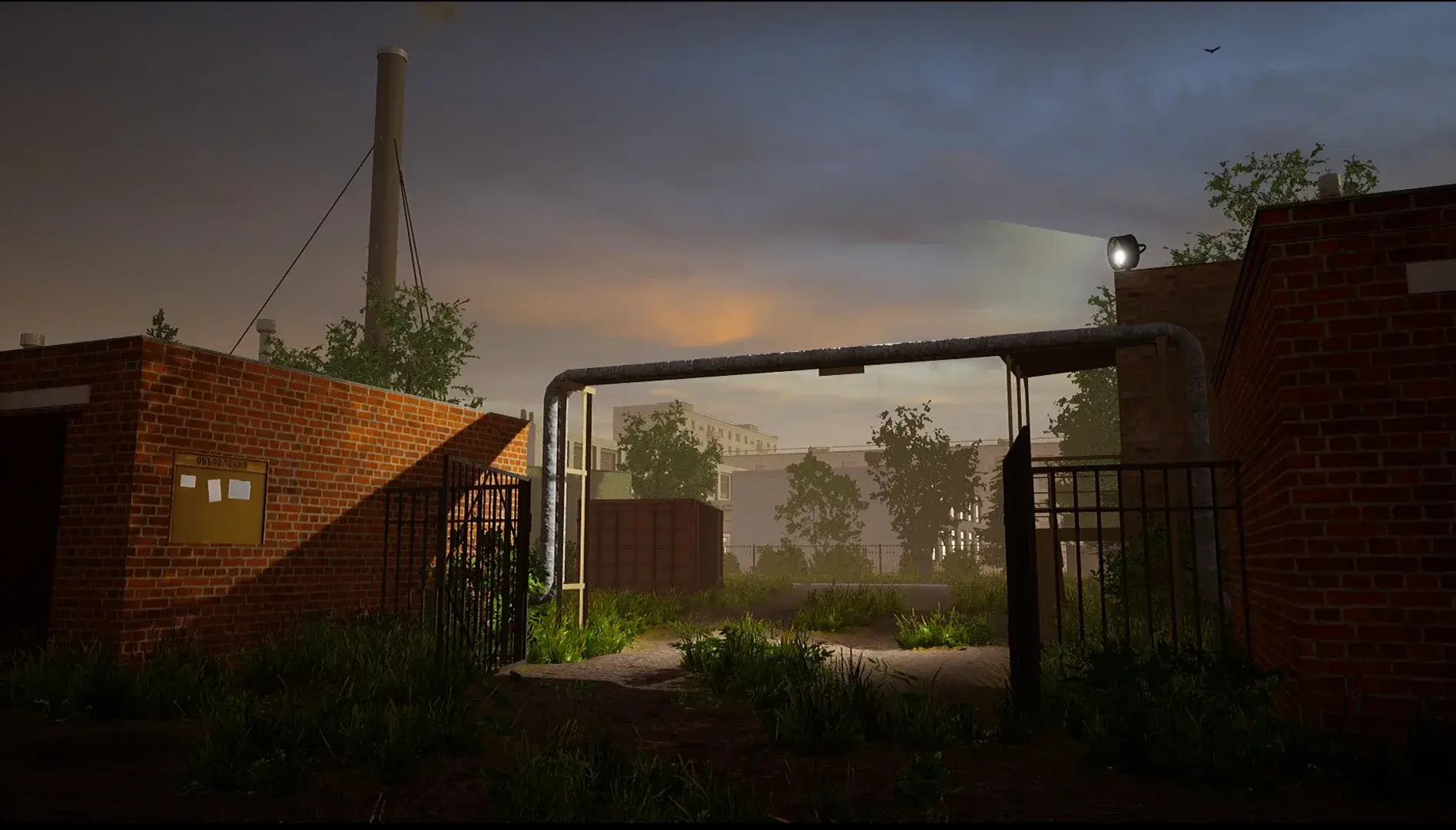 Bright Lights of Svetlov thumbnail 8