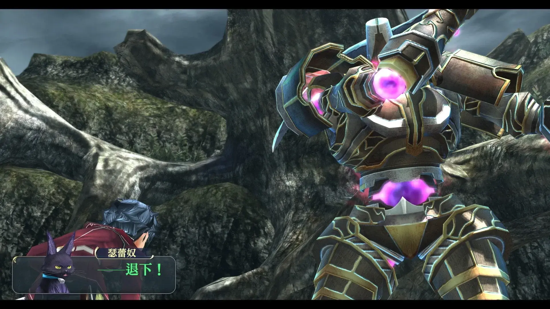 The Legend of Heroes: Trails of Cold Steel II thumbnail 9