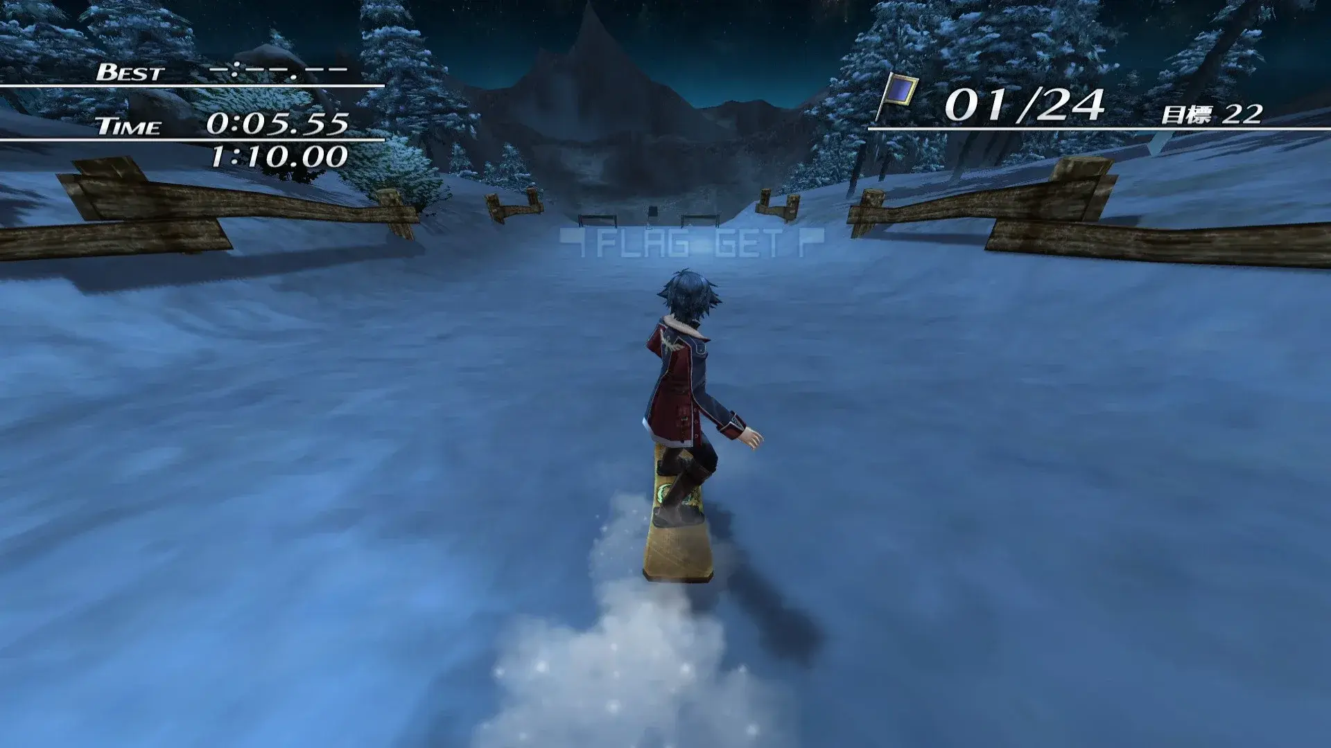 The Legend of Heroes: Trails of Cold Steel II thumbnail 11