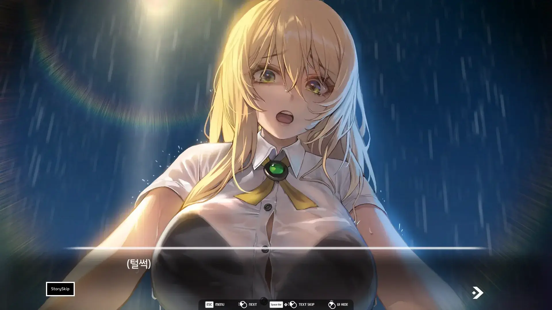 Love Delivery thumbnail 6